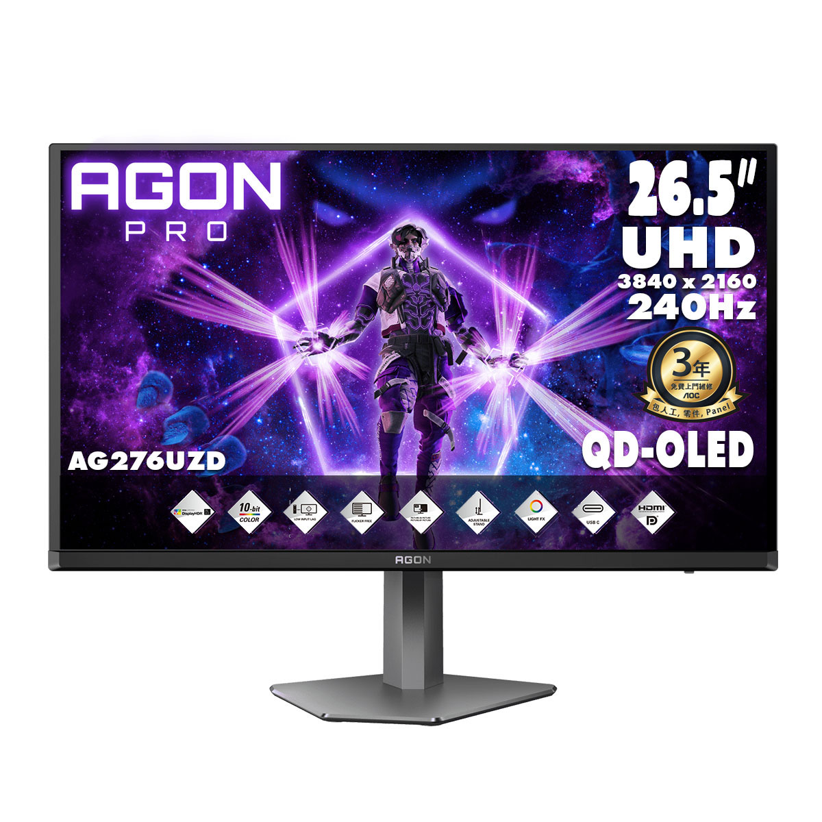 AOC Agon Pro QD-OLED AG276UZD