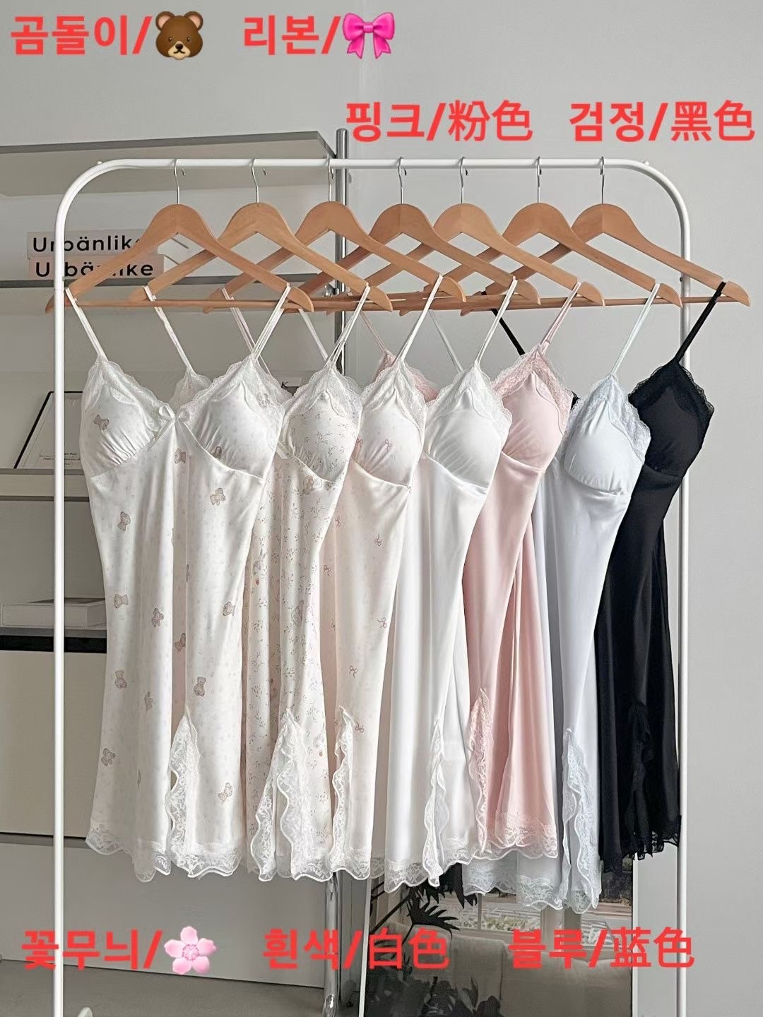 ☀️初夏連線 LIVE 4 | Sweet Dreams Slip Dress