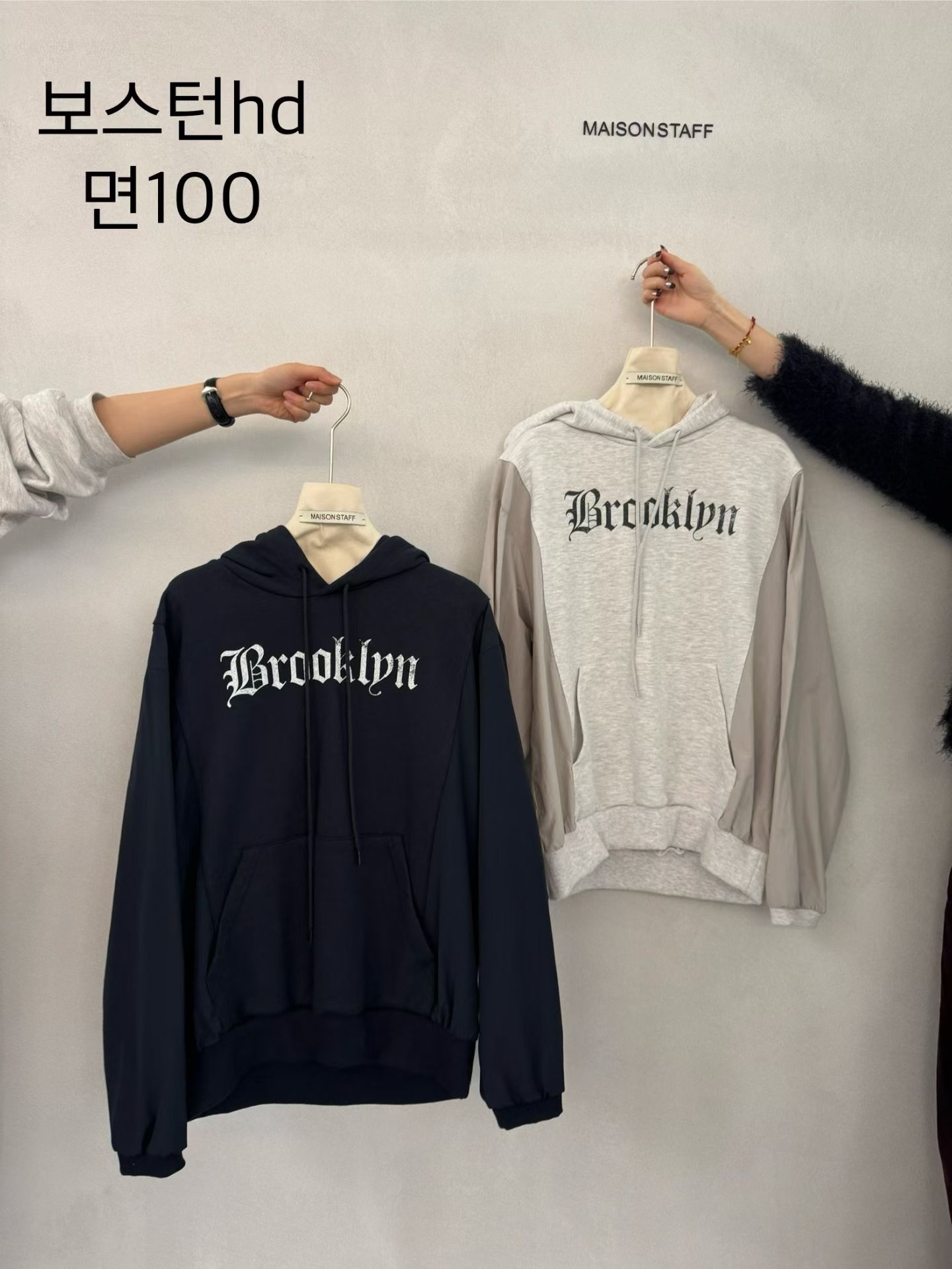 (2026SS) MAISONSTAFF - TOP