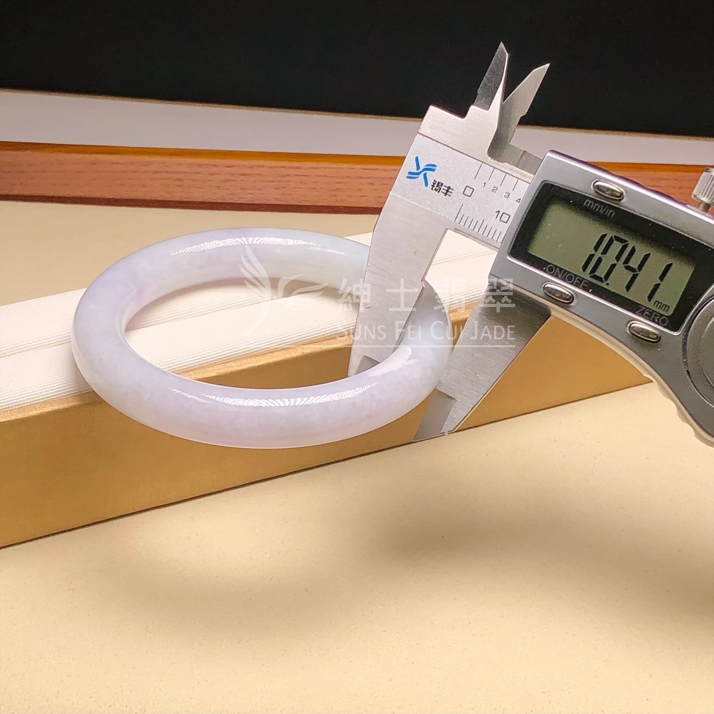 木那春彩圓鐲54.9mm - 2