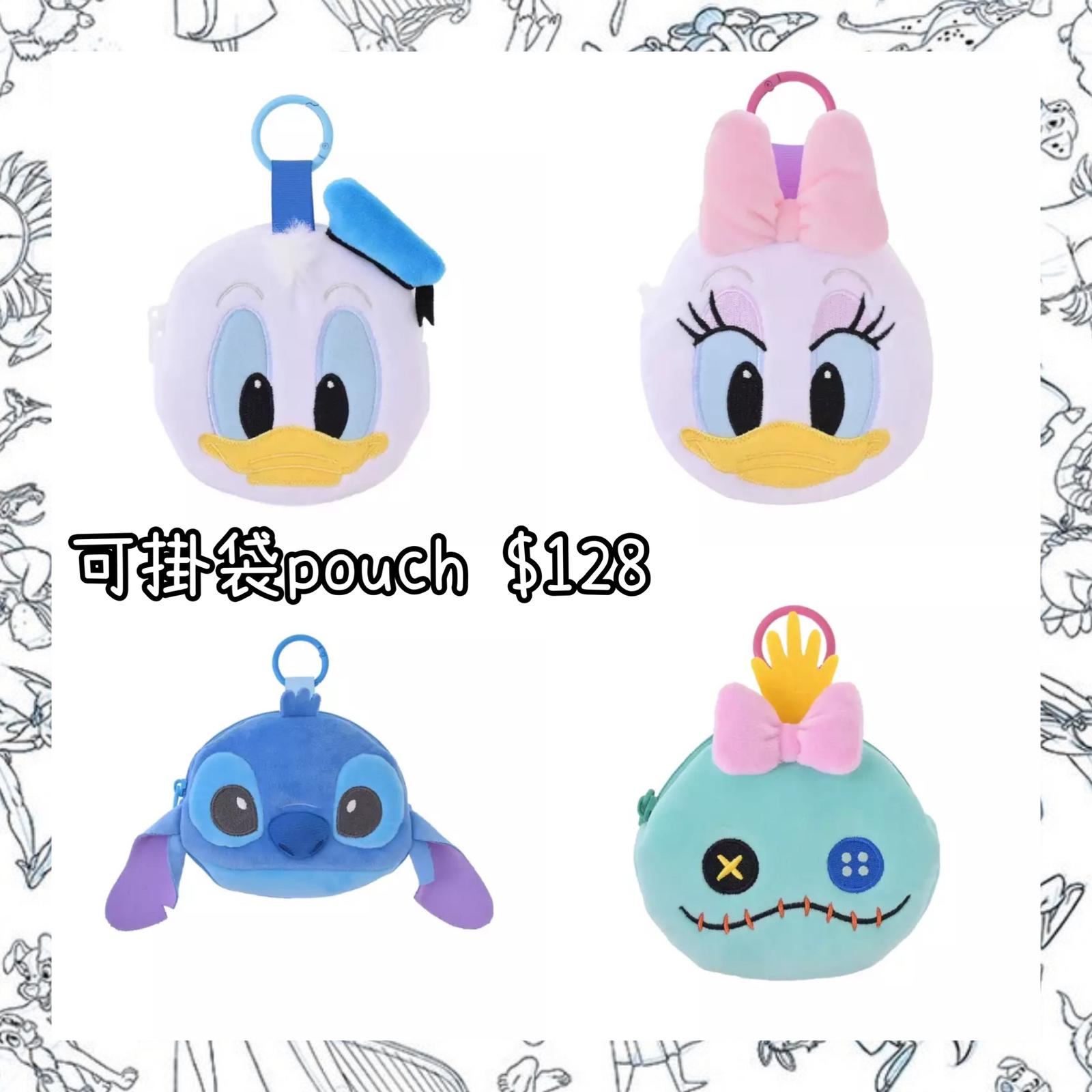 ：日本：可掛袋 POUCH