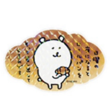 自嘲熊 貼紙｜預訂