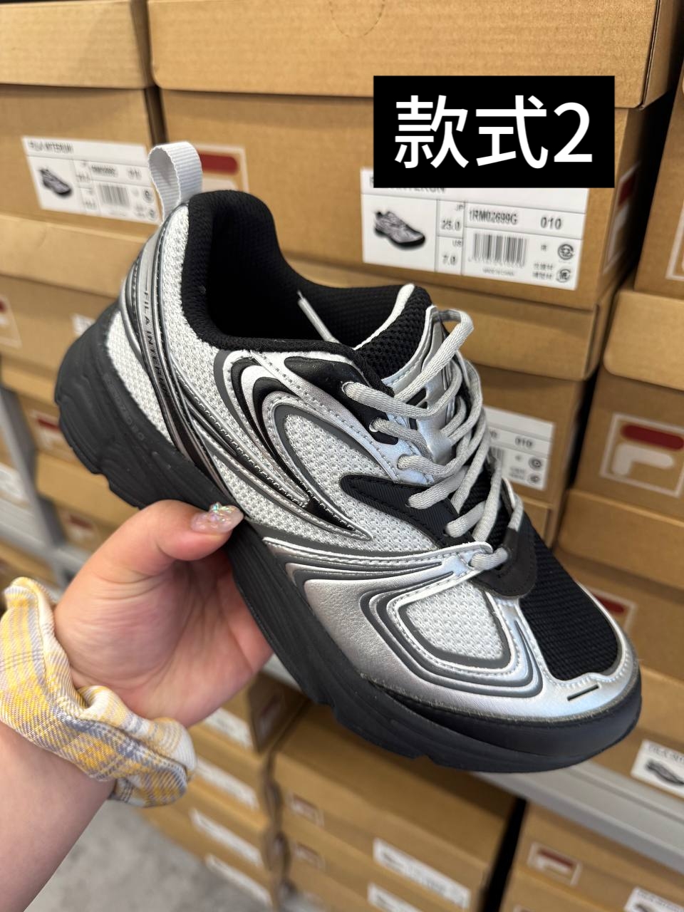 🇯🇵 FILA 特价捡漏