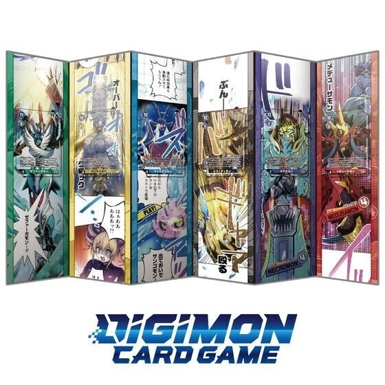 [PB-22] 數碼暴龍 卡牌遊戲 DIGIMON LIBERATOR DEBUGGERS SET 