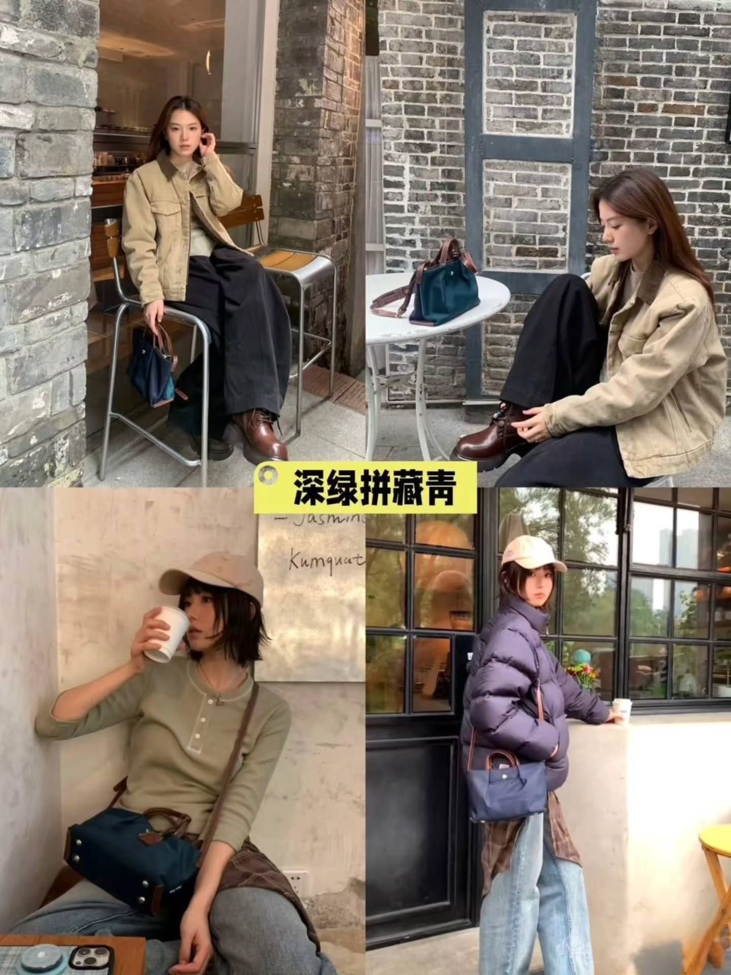 🇯🇵Legato Largo双面限定色