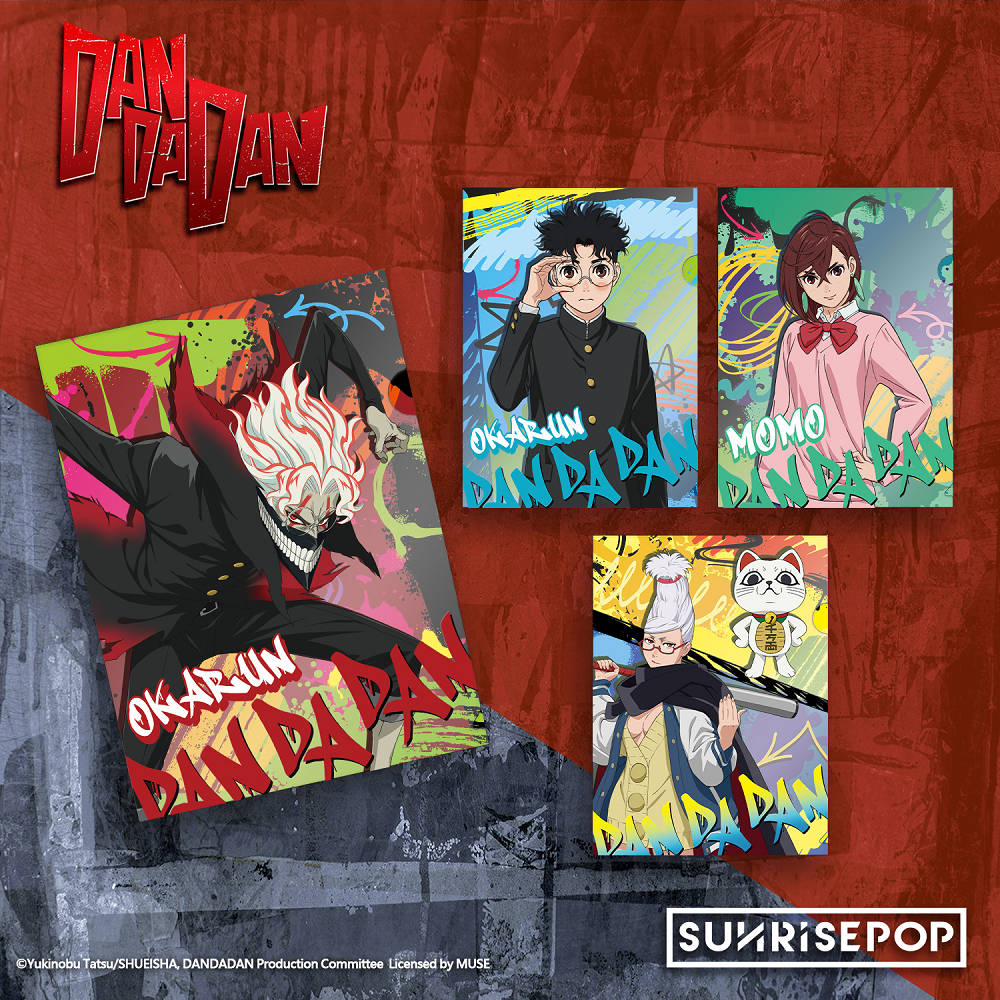 📦訂購 台灣代購 SUNRISEPOP 膽大黨 A4 File 文件夾📁