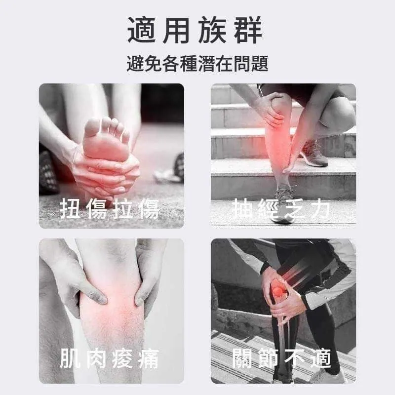 $65雙.2雙起$55雙 .足護士 台灣製石墨烯4.0涼感纖腿襪（1雙） 