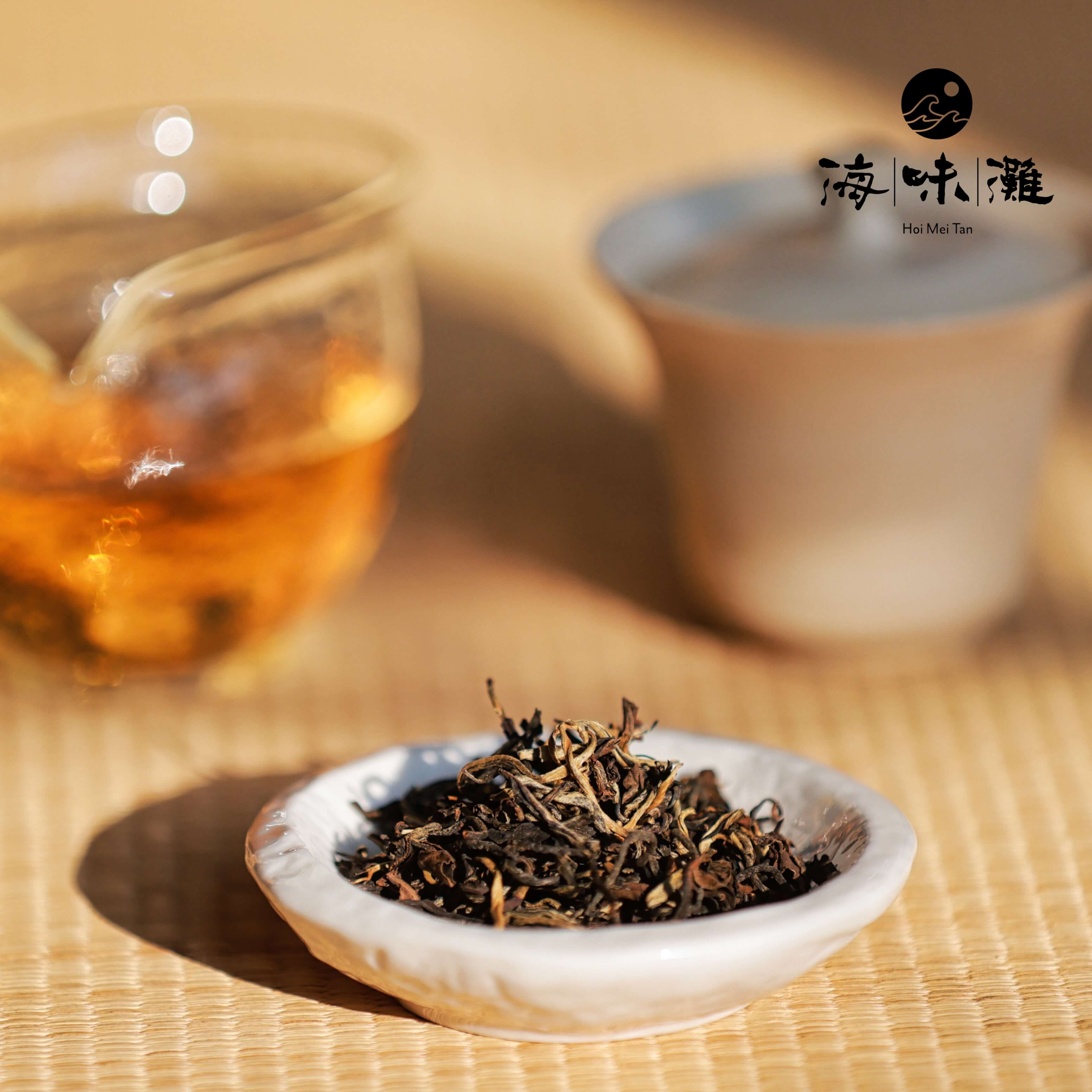 雲在茶系：圍爐（紅茶）