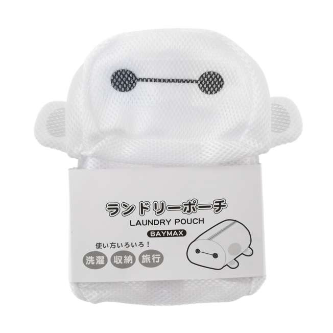 [訂購] [JDS] Bath and Laundry clean goods 系列 ｜BAYMAX 洗衣袋 {TF260767}