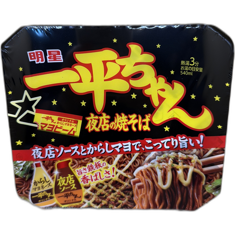 明星大阪燒炒麵