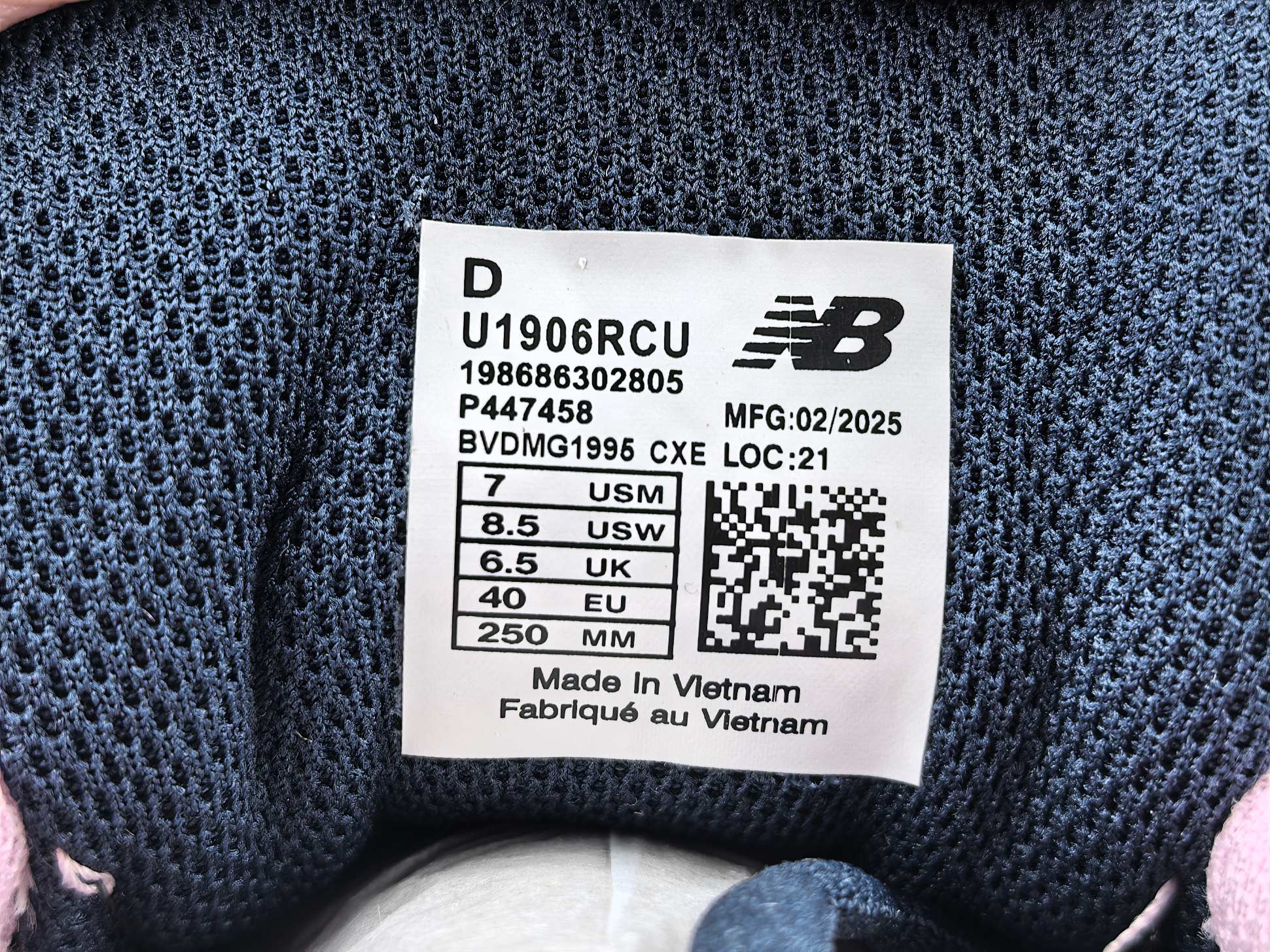 New Balance 1906R U1906RCU