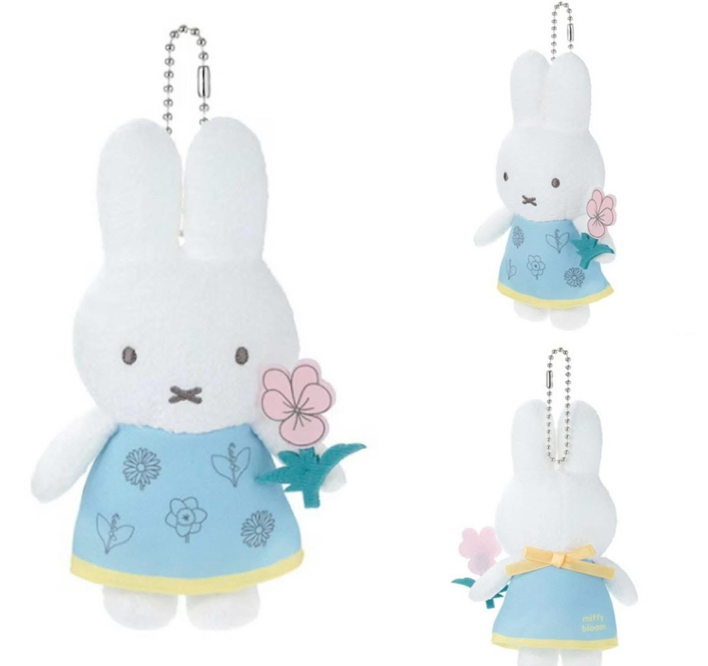 Miffy bloom flower 公仔keychain
