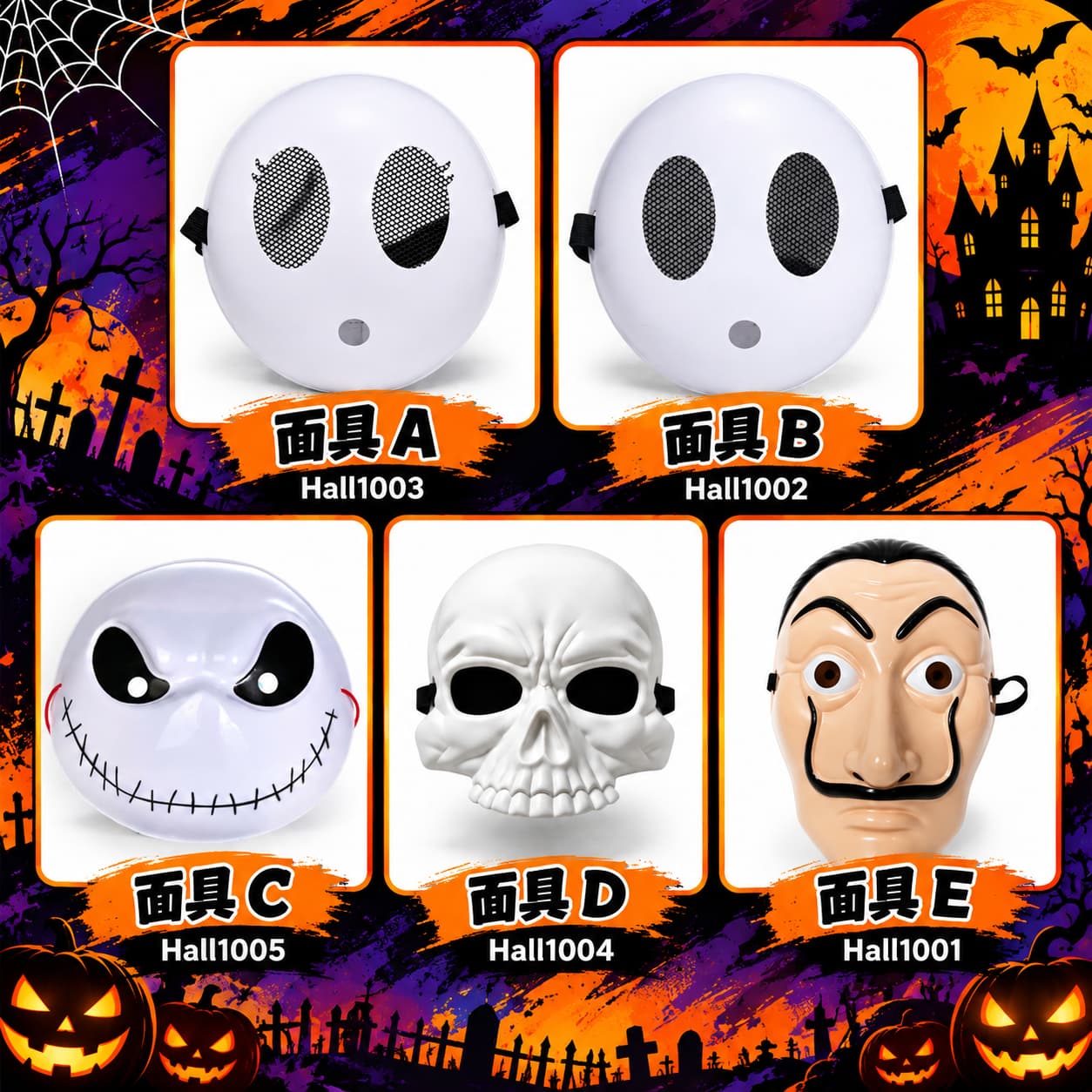 兒童骷髏蝙蝠翼萬聖節角色扮演服 Skeleton Bat Kids Costume  香港現貨Lets Cosplay COS1289
