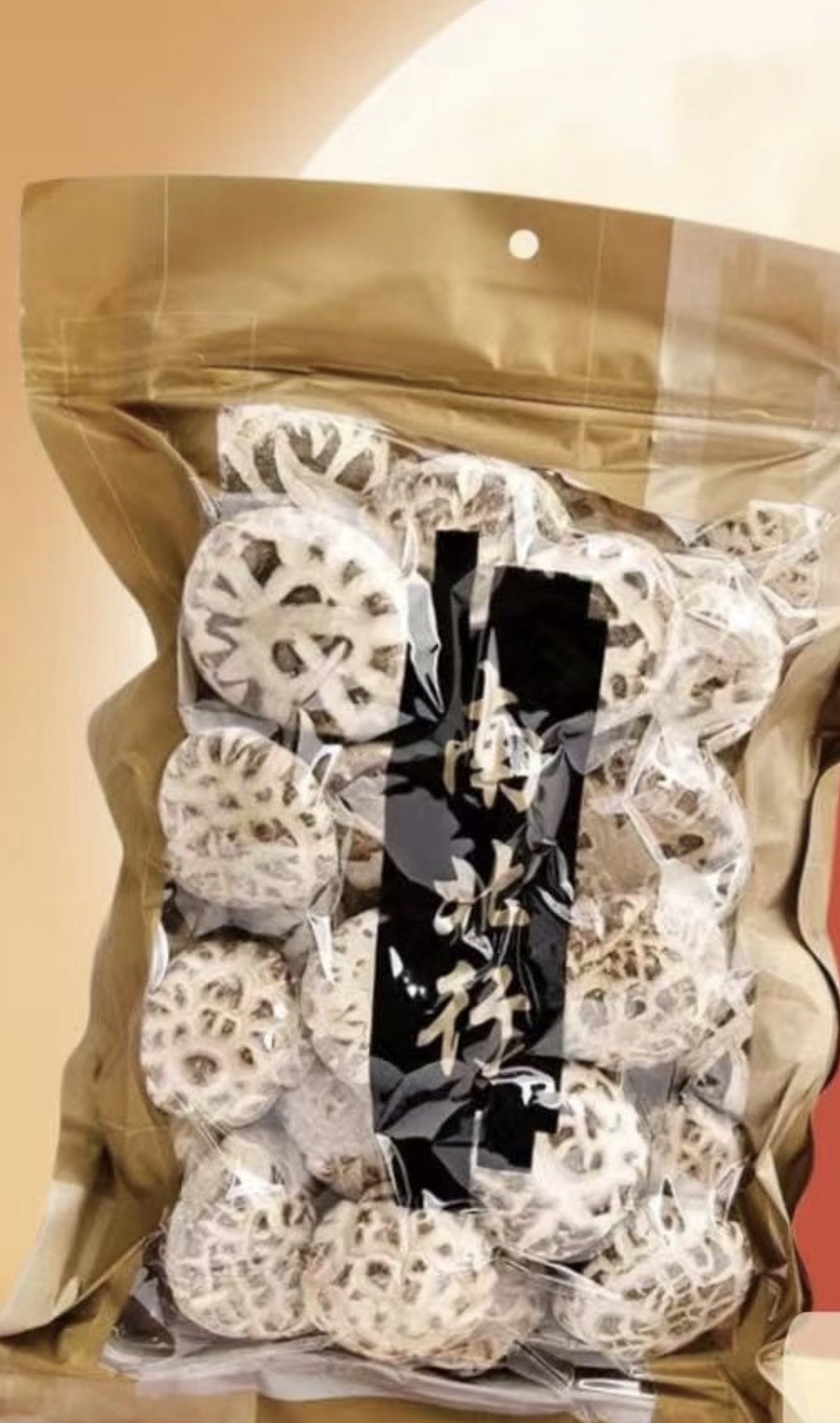 南北行 特級厚身花菇皇600克