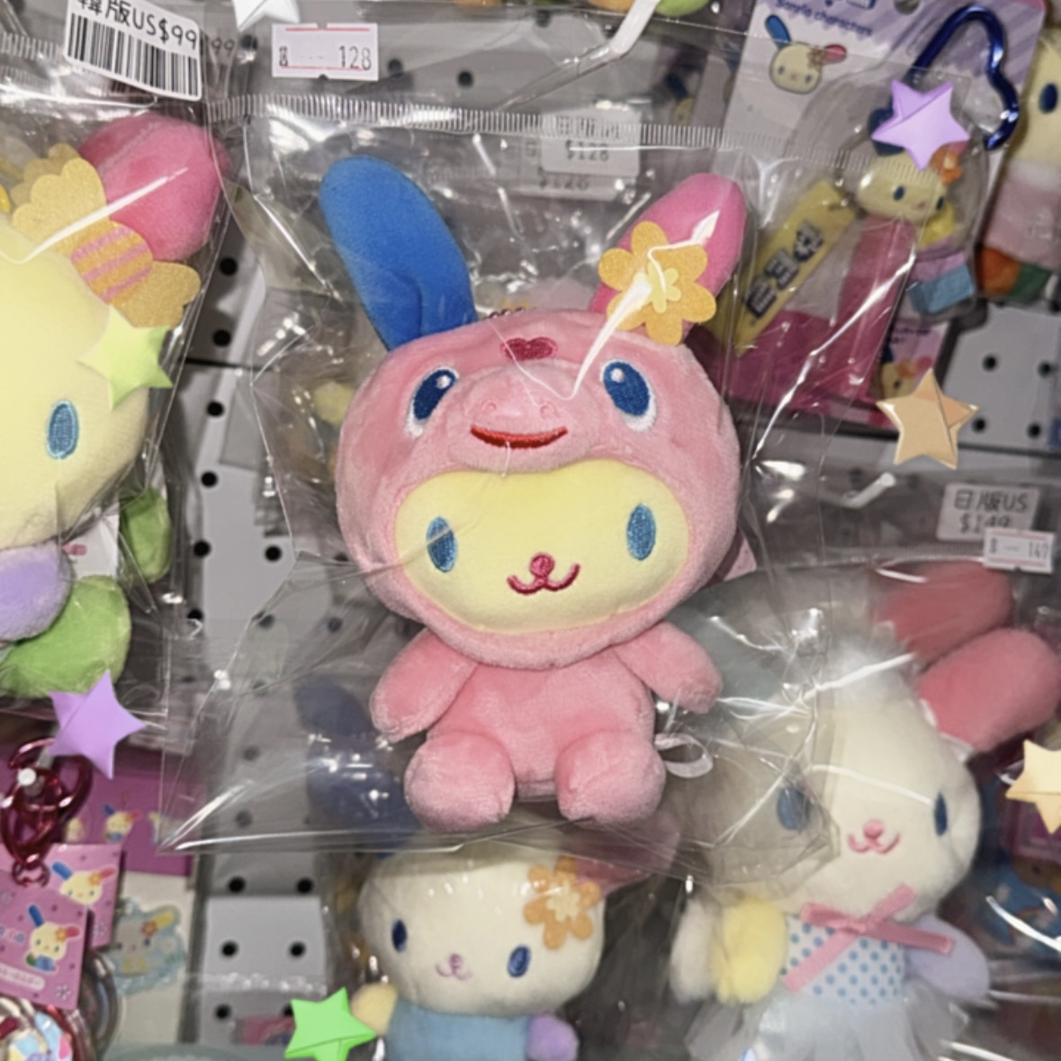 現貨｜日本 rody x usahana 公仔吊飾🌈