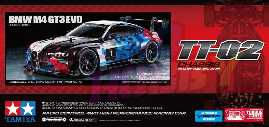 Tamiya 58751 1/10 RC BMW M4 GT3 EVO (TT-02 Chassis) #0111187