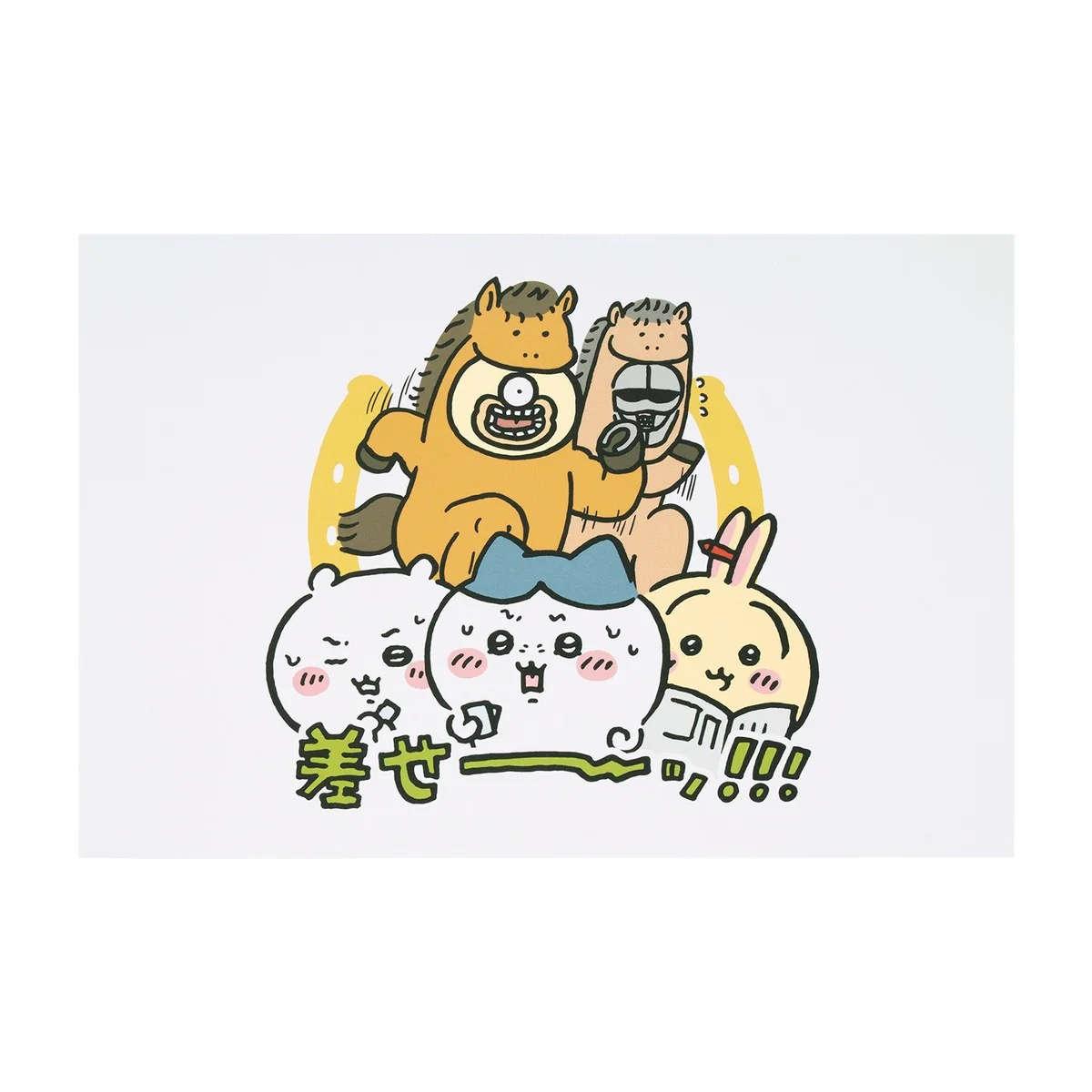 Chiikawa 馬年POST CARD套裝（11張）｜現貨
