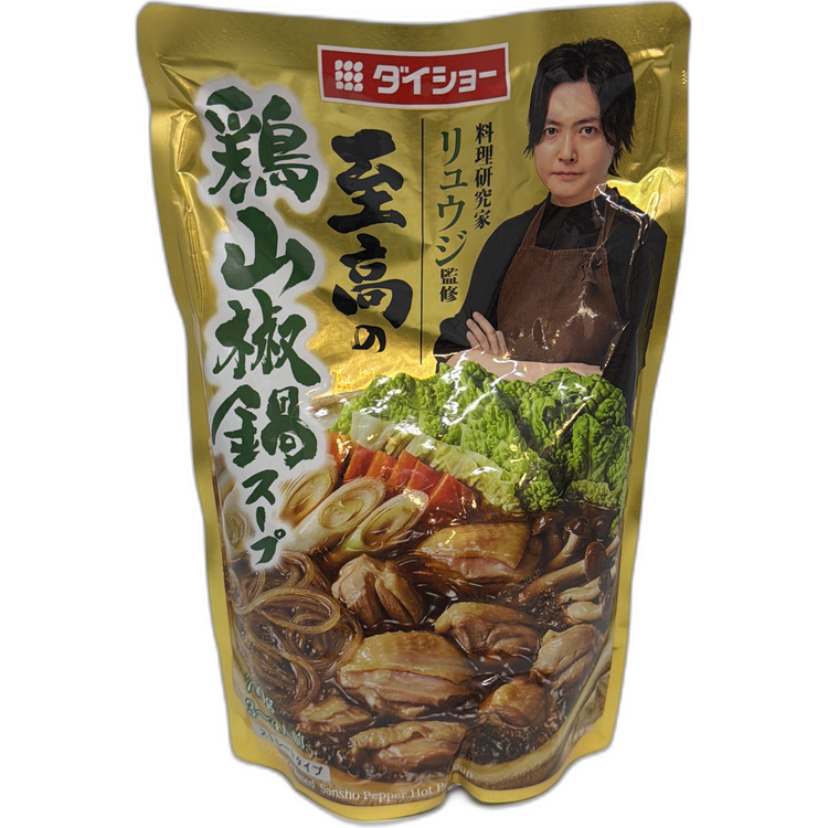料理研究家Ryuuji監修 至高雞山椒鍋湯底 700克