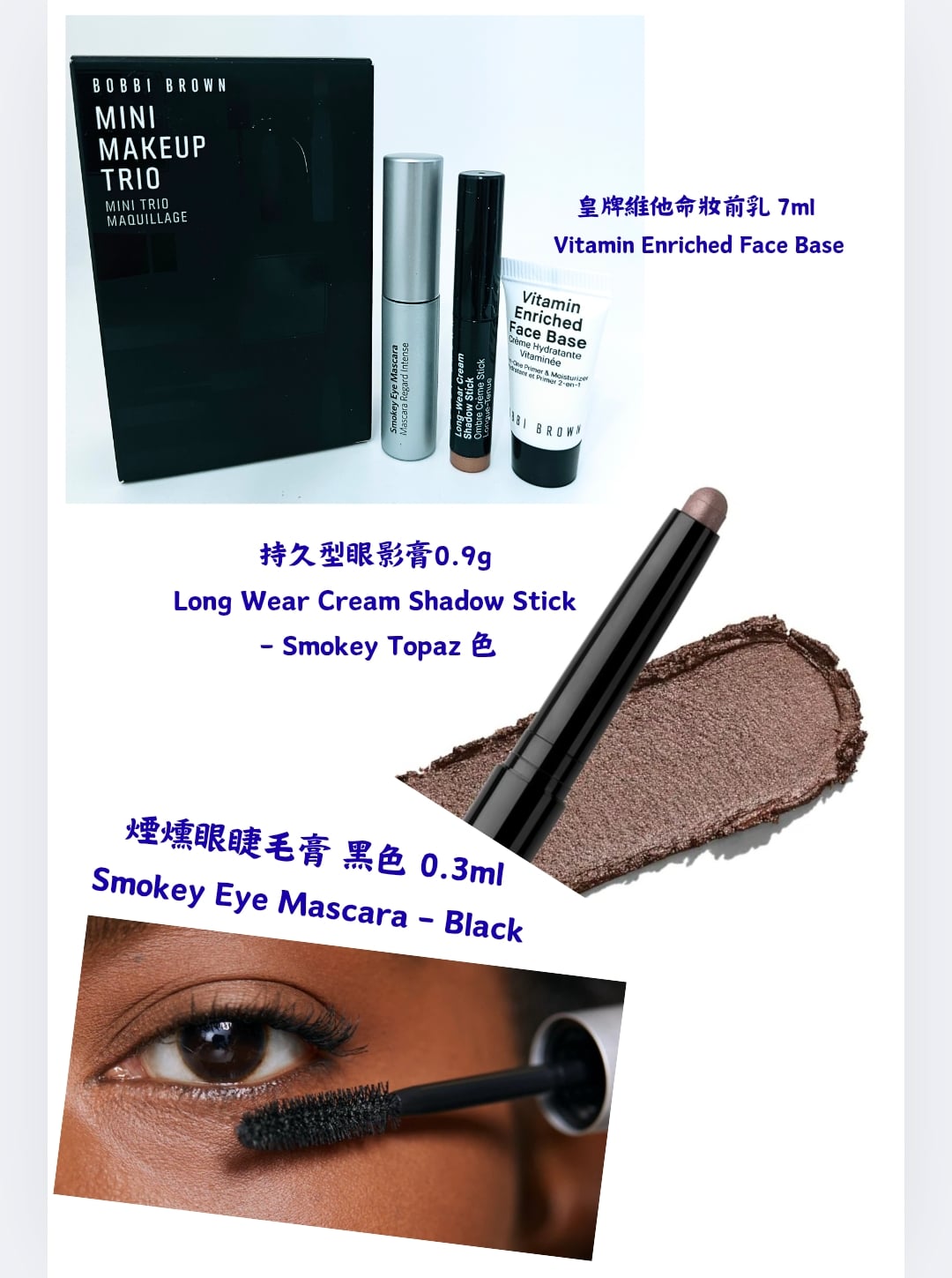 Holiday Gift🛍️🎁🎄 🥳節日禮物 $ xx. 起 