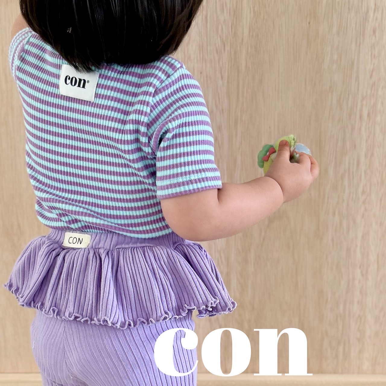 Con | skirtleggings (Purple/Green size 4(97-107)