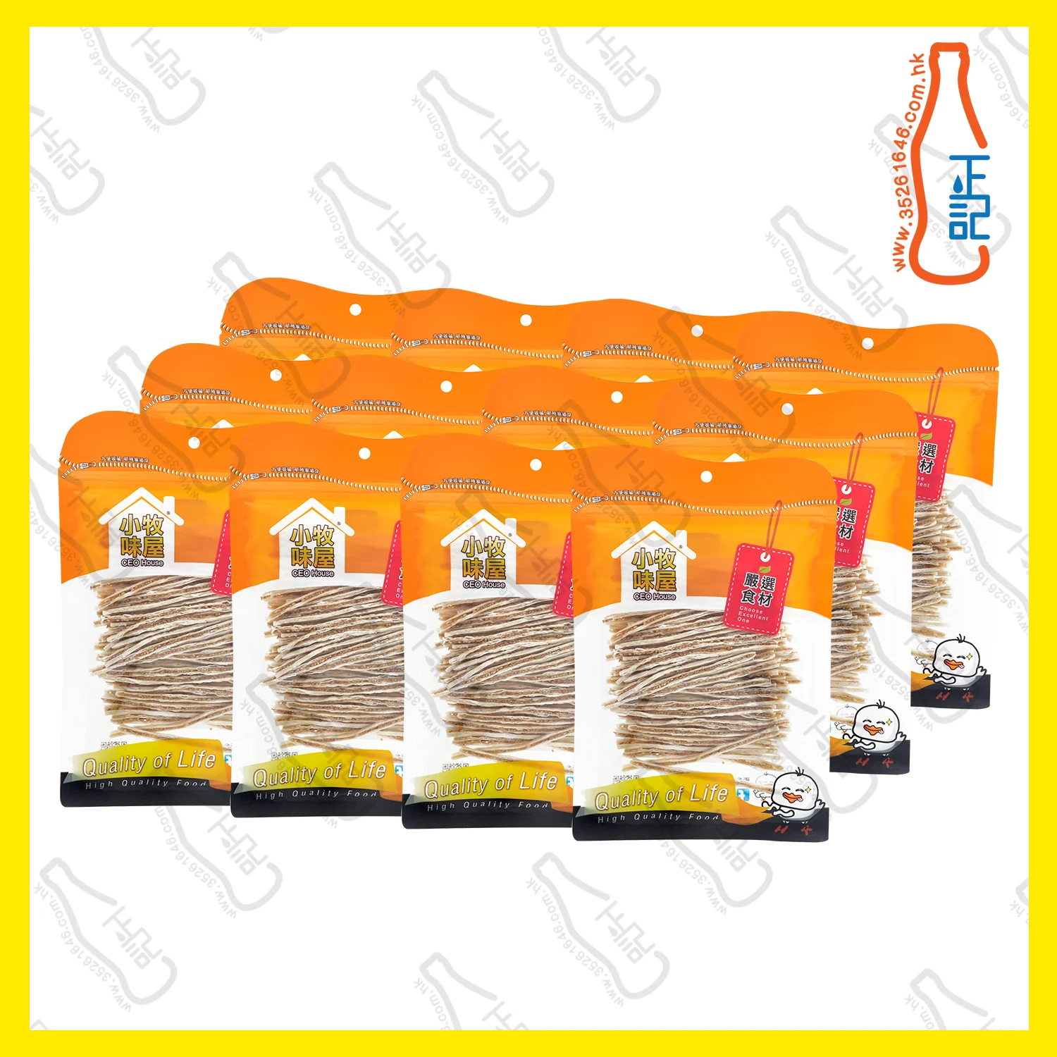 ==FT5300 小牧味屋 - (大) 日本白芝麻鱈魚 90g x【12包】/袋