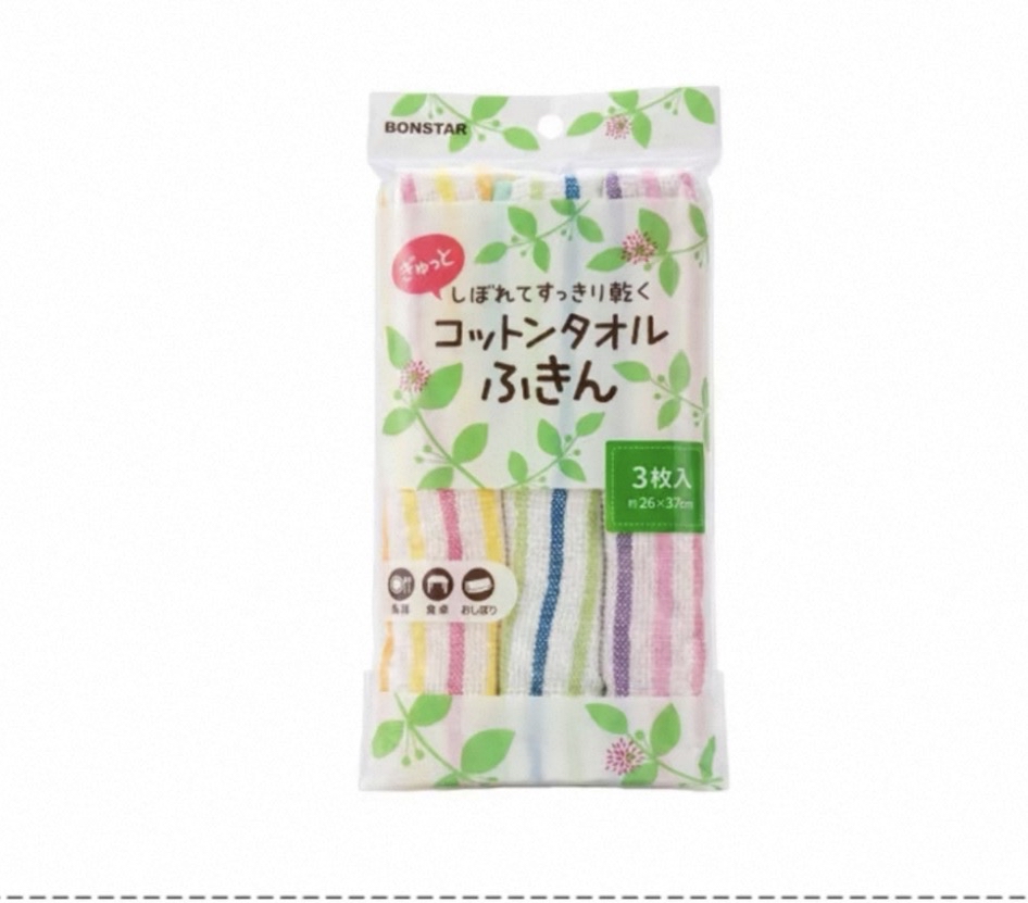 日本進口柔軟純棉抹布