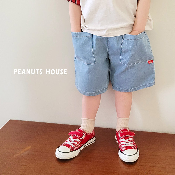 🇰🇷Peanuts House褲