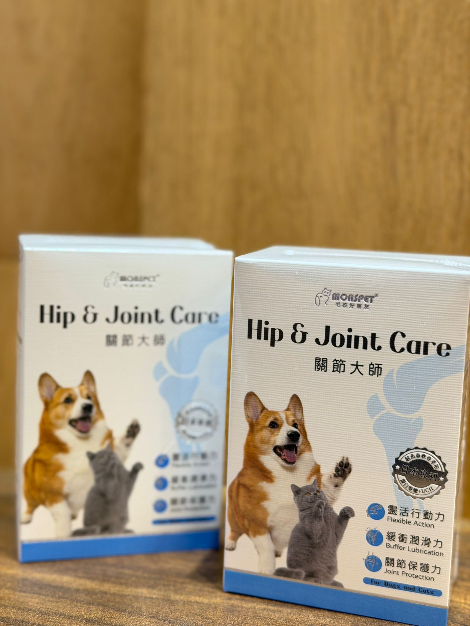台灣動物醫院用關節保健-關節大師
