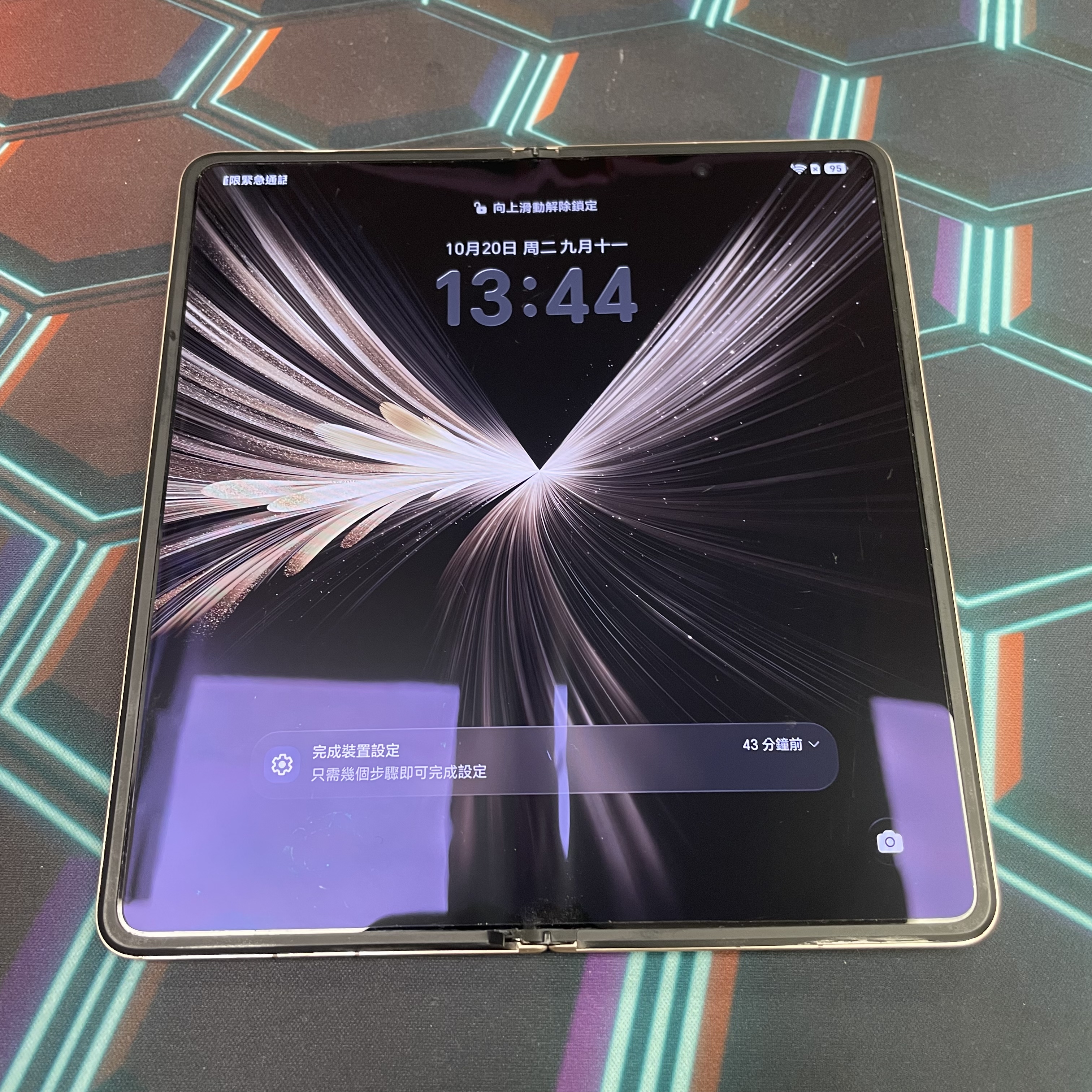 *8289 Honor Magic V5 勁靚機 16+512GB 金色 gold