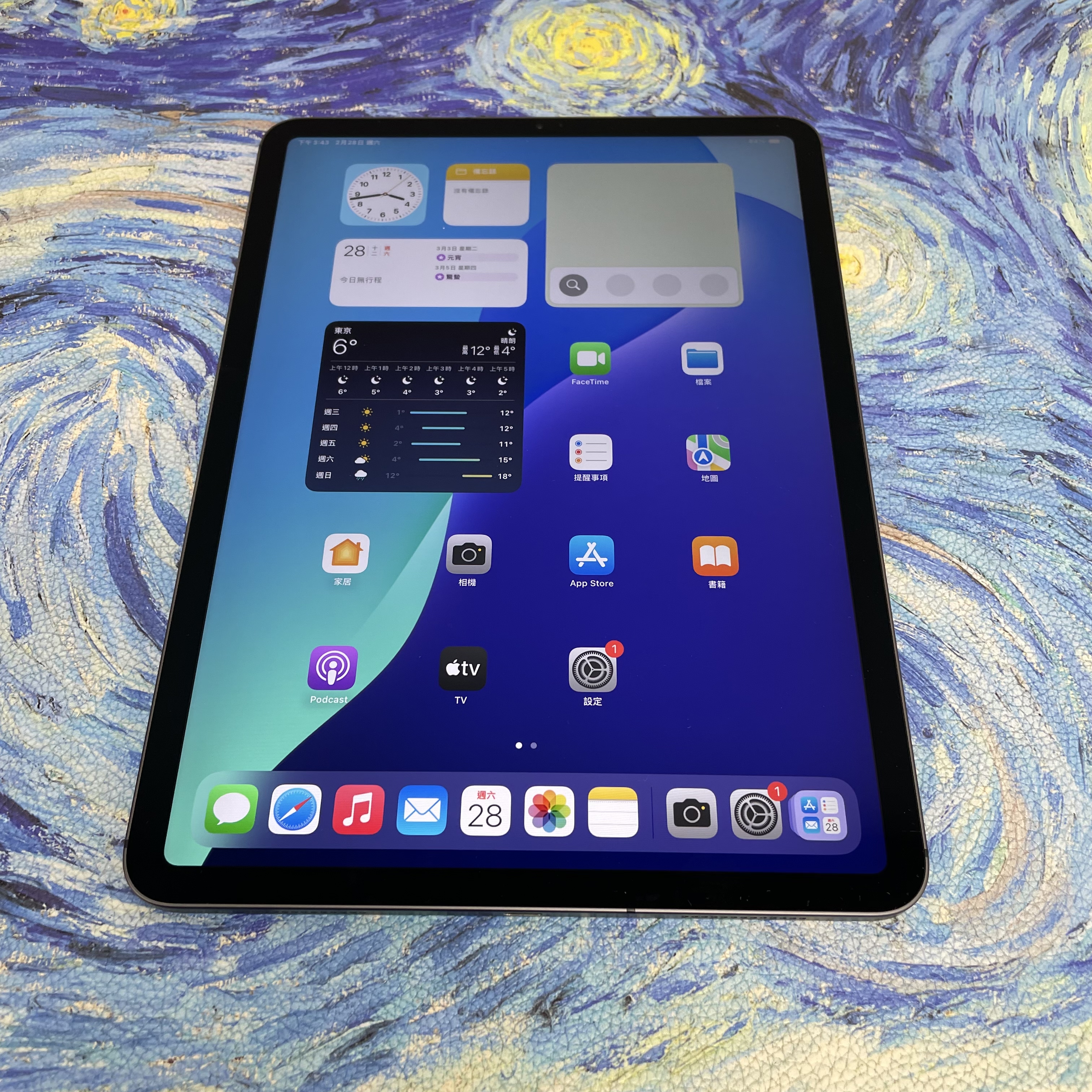 *474997 iPad Pro 2 11吋 超靚機 256GB 插卡版 灰色 gray