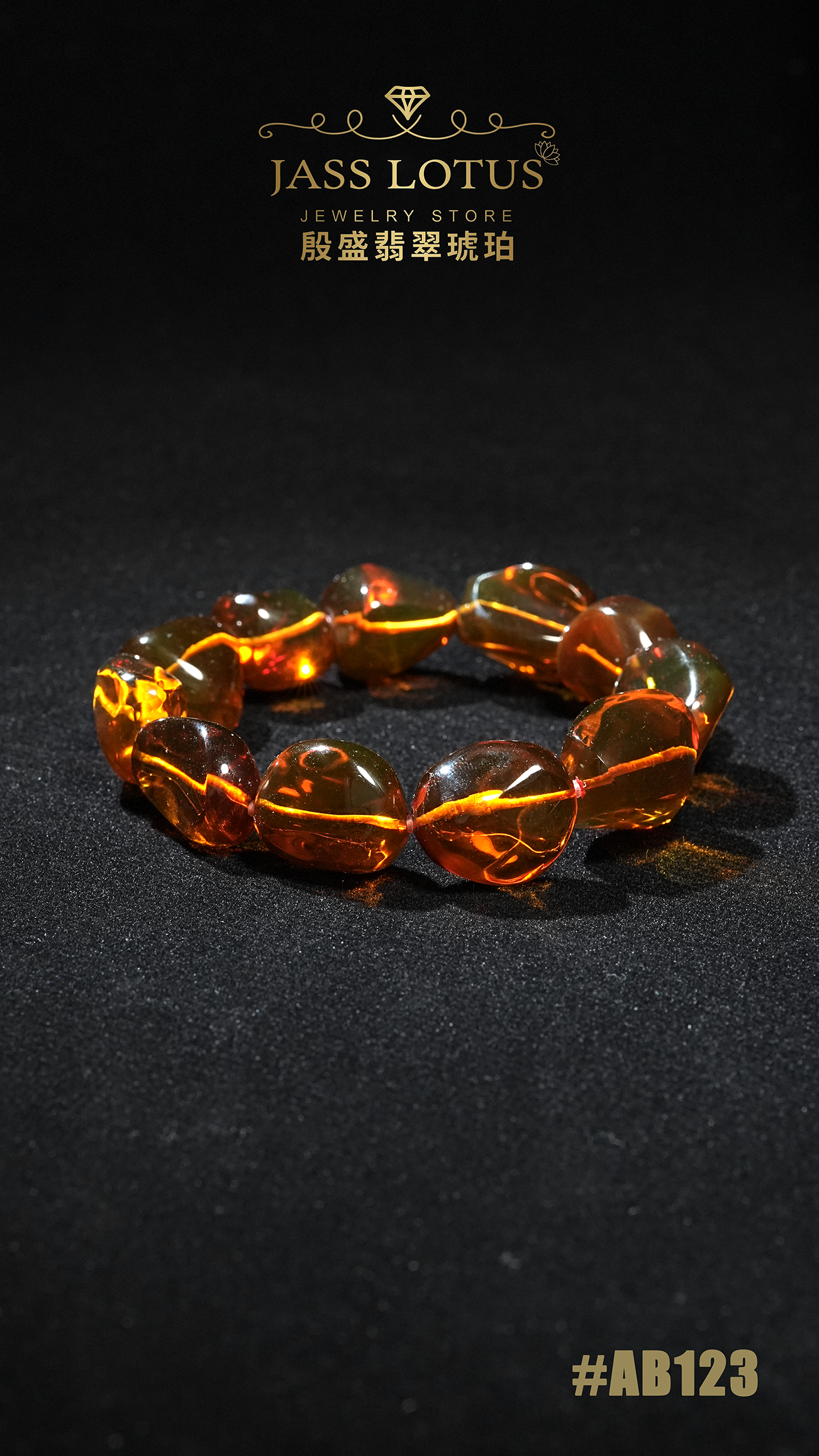 玻璃種櫻桃紅血珀隨形手串