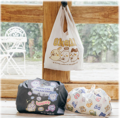 🌸 【預訂】折疊環保袋 - CHIIKAWA 16/10新品