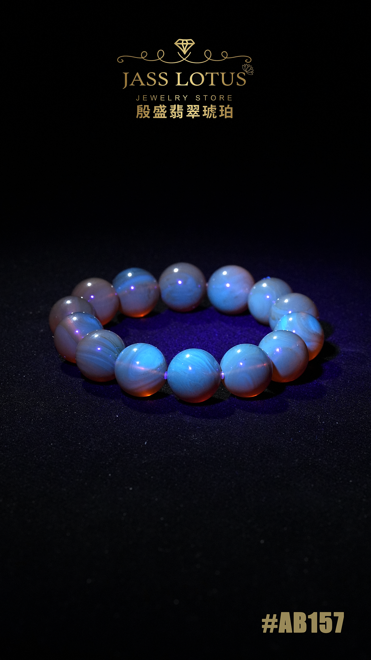 橘子血蜜珀手串