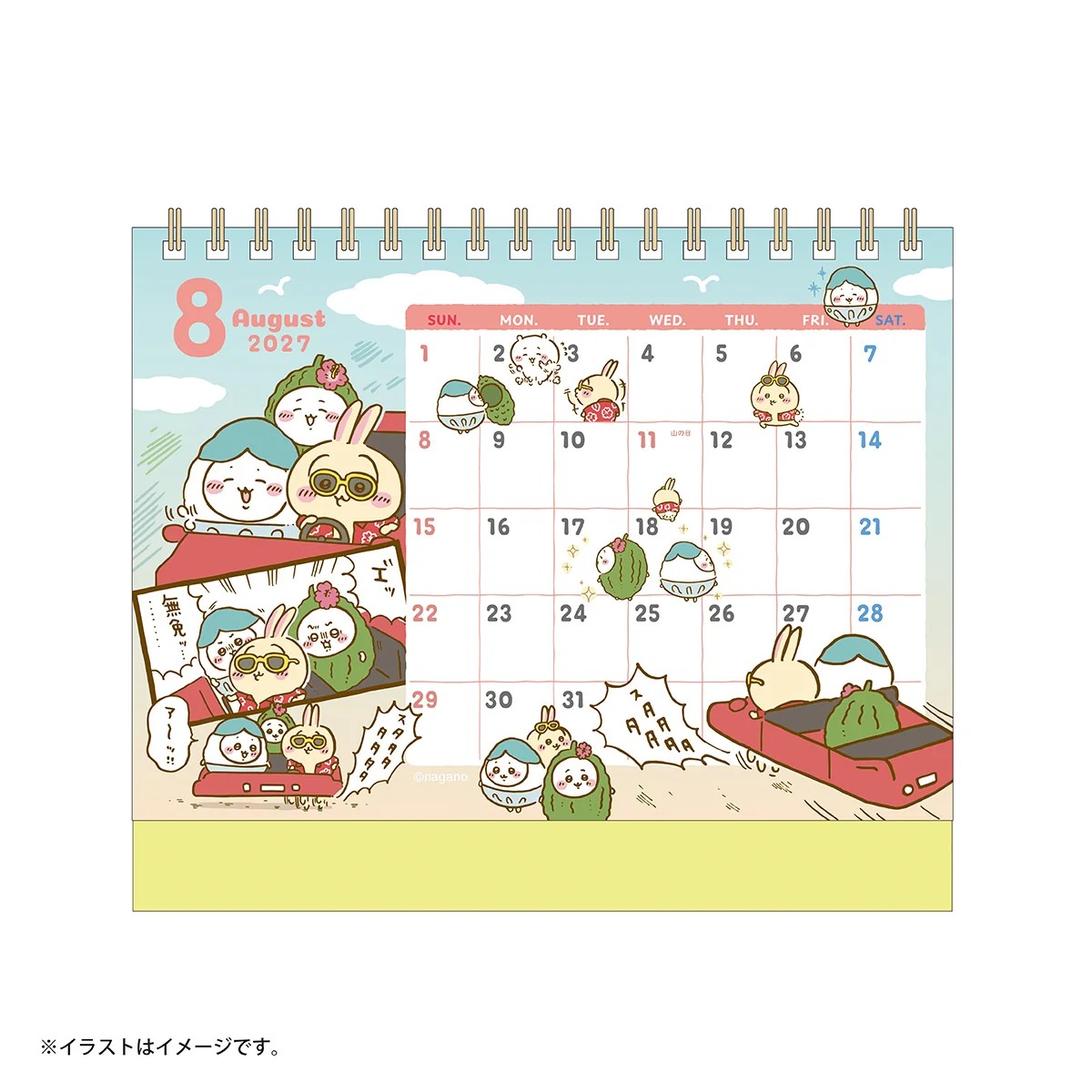 🌸 【預訂】2027 Calendar - Chiikawa 9/10 新品