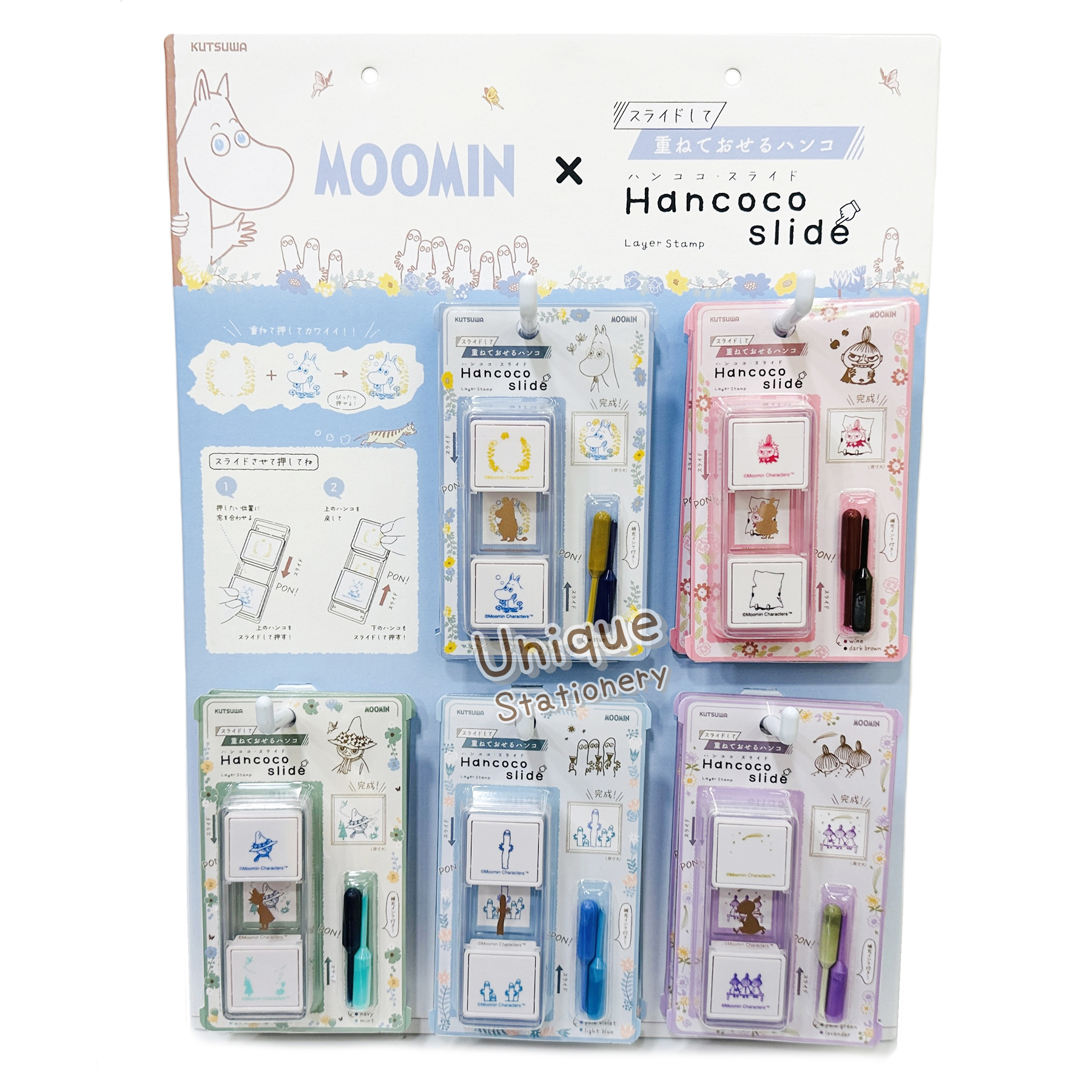 現貨｜Little My 阿美兄弟姊妹 Moomin 姆明 Kutsuwa 日版 Hancoco slide 可堆疊 雙色雙圖案 印章 (TL002E)