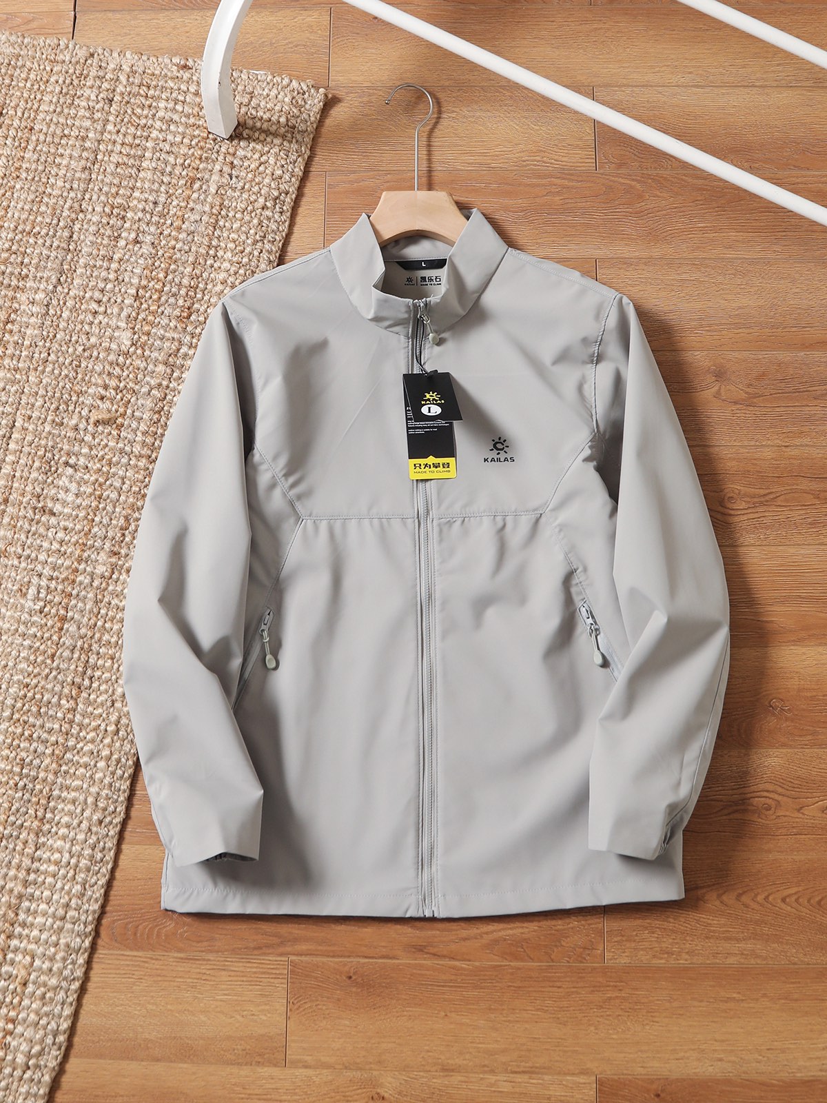 $230件。🧥 K AILAS 輕量防風外套 🧥簡約設計＋專業戶外機能💯行山、跑步、日常出街都啱晒⛰️🏃‍♂️