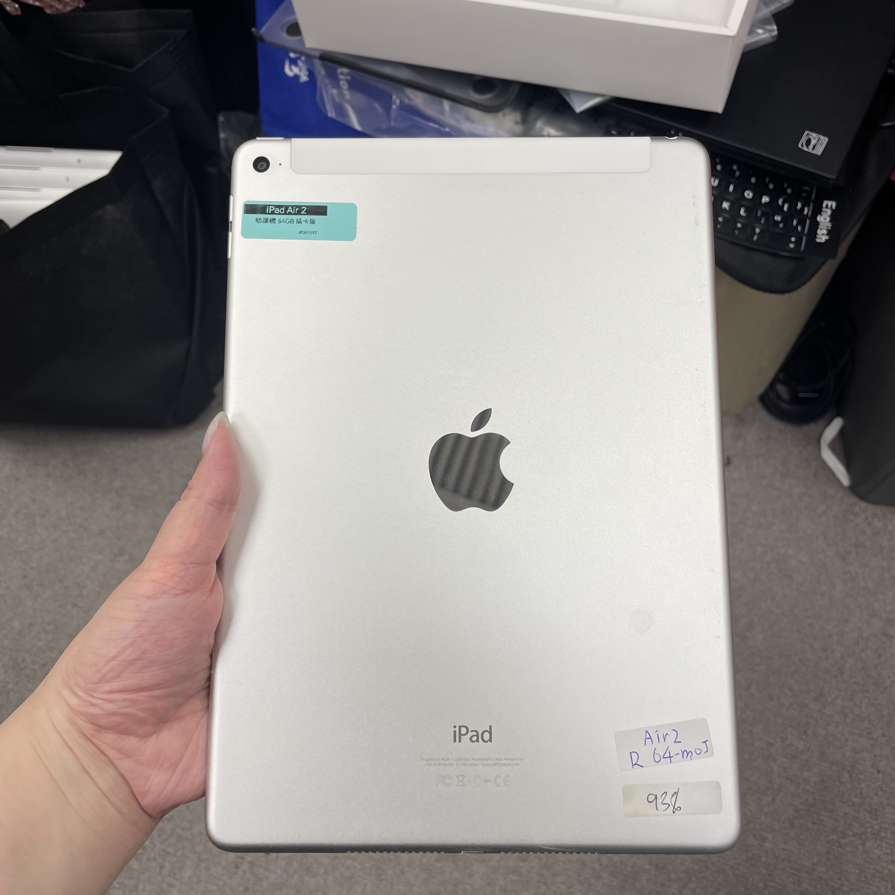 *D01592 iPad Air 2 勁靚機 64GB 插卡版 銀色 sliver