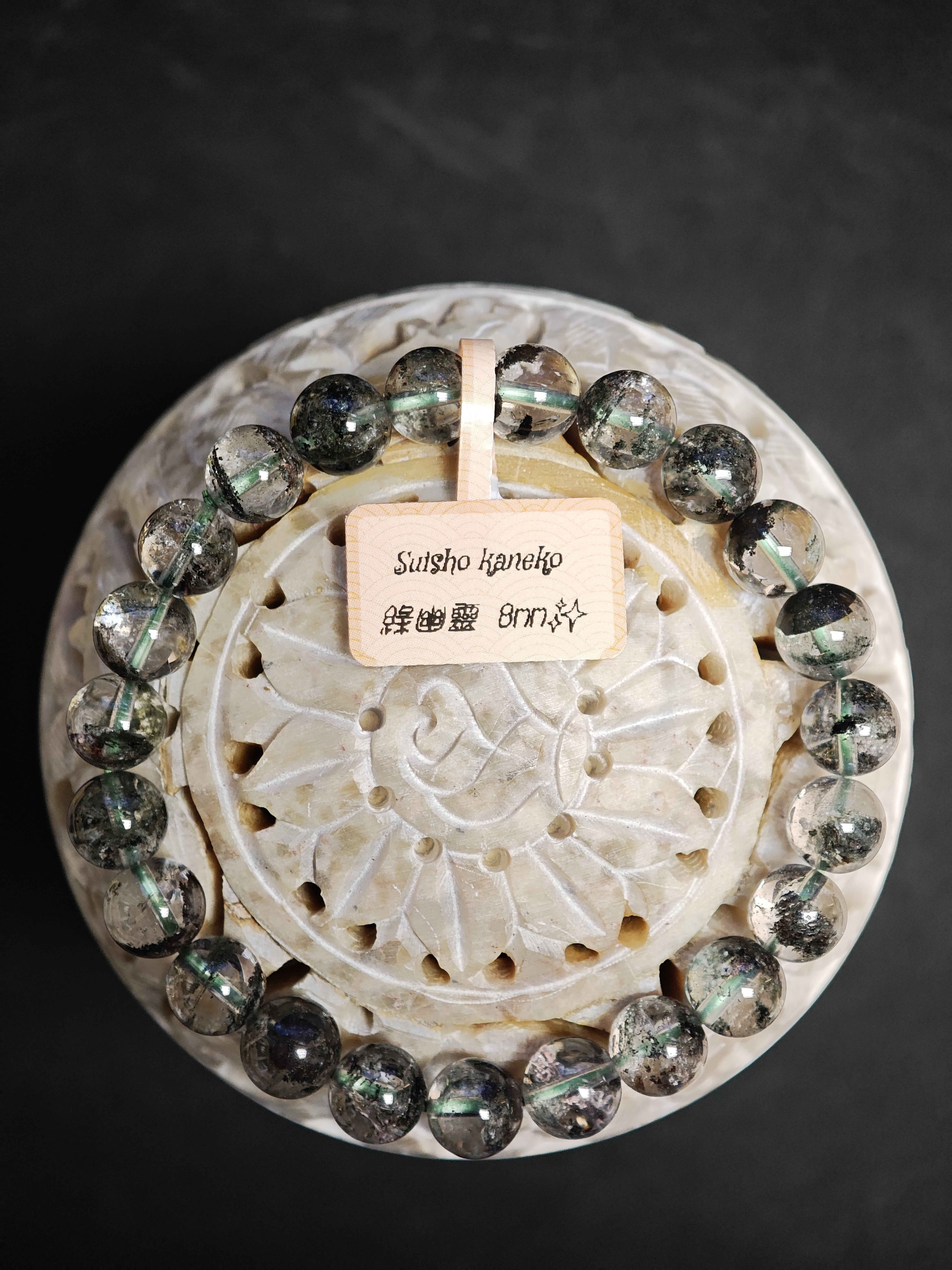 ✨新品水晶手串✨✨綠幽靈✨😊實物拍攝📷