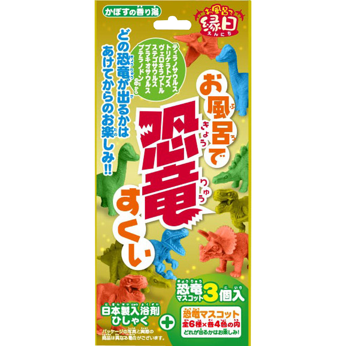 浴鹽-Pirates factory KYRBH11288