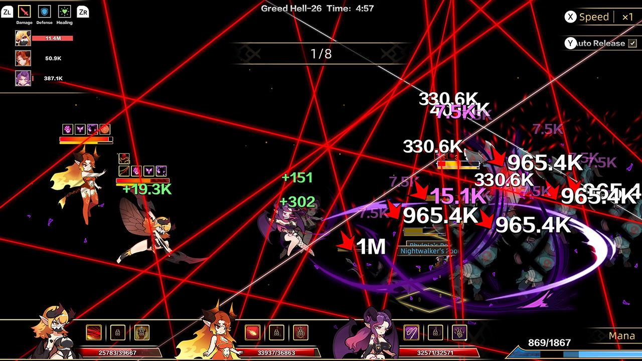 【預售 30/4】NS 掛姬惡魔 Idle Devils Ultimate Edition 中/英文  (中文封面) PO0678