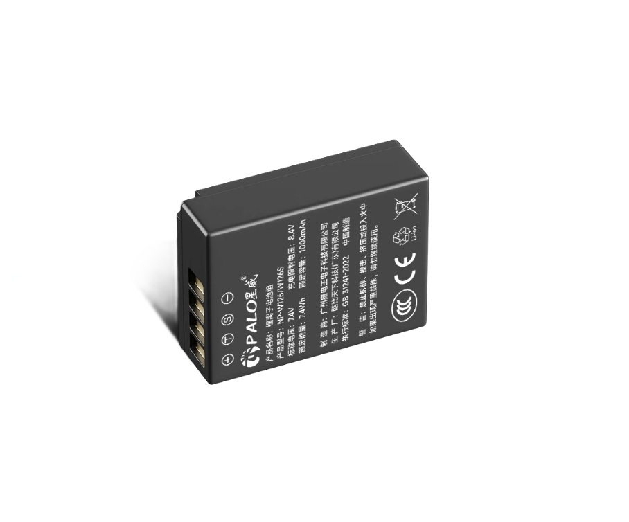 PALO NP-W126 / NP_W126S Lithium-Ion Battery Pack For FUJIFILM 代用全解碼鋰電池 (CCC Certification / 3C認證)