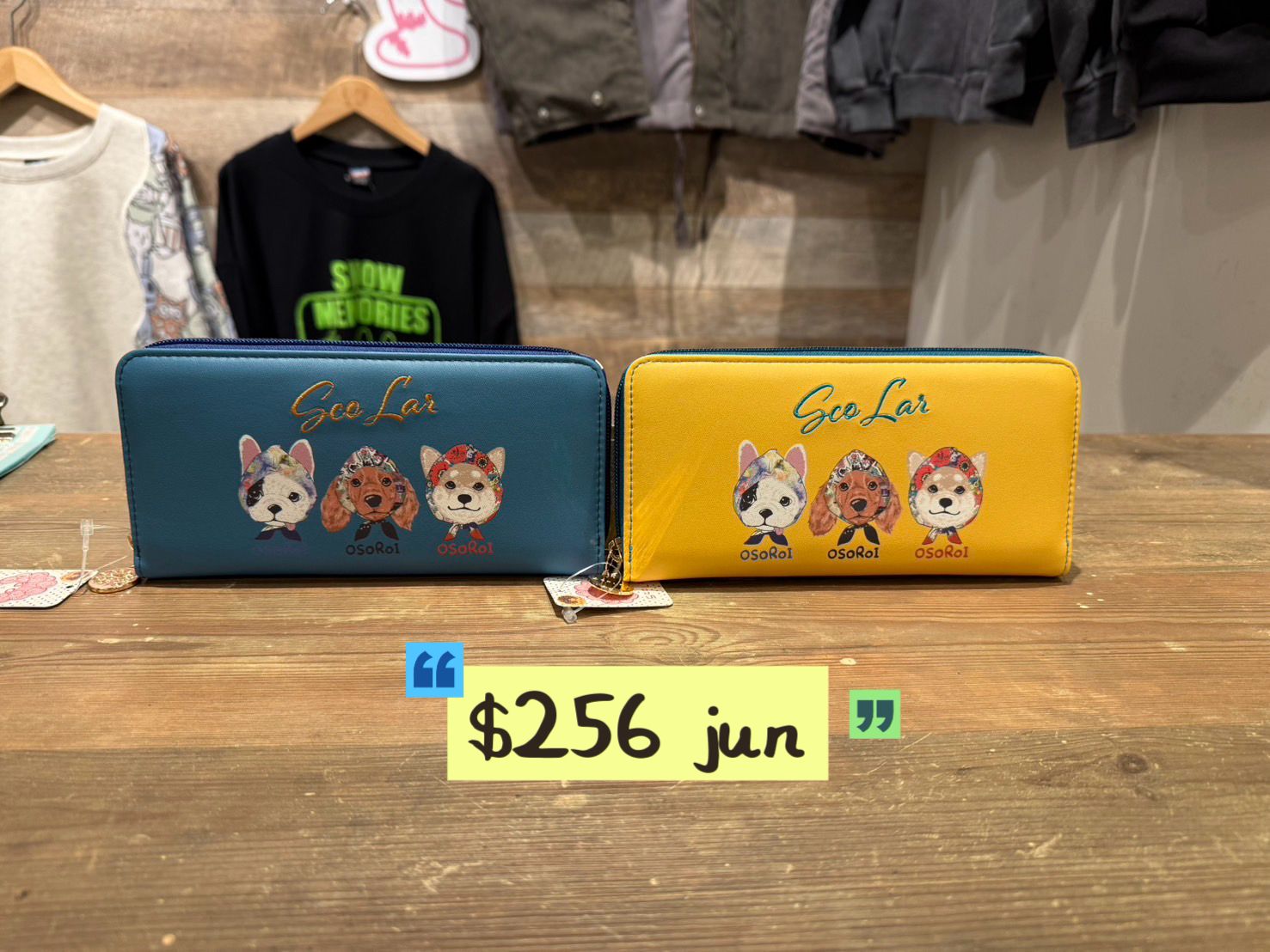 scolar jun特價 $256