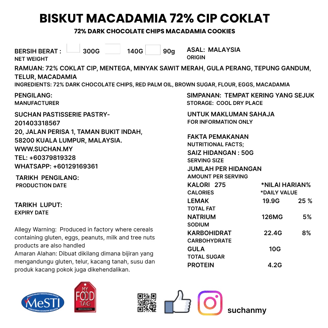 72% Dark Chocolate Chips Macadamia Cookies