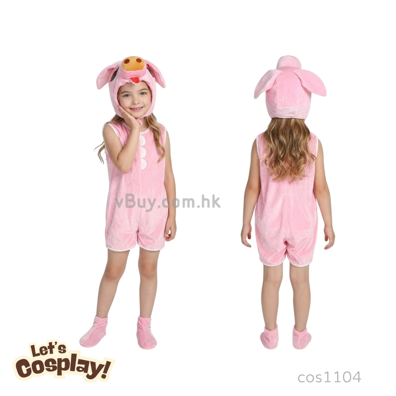 Lets Cosplay 三隻小豬扮演服 小豬Cosplay服裝 Pig Costume 童話故事服裝 故事角色扮演 動物造型衣服（cos1104）