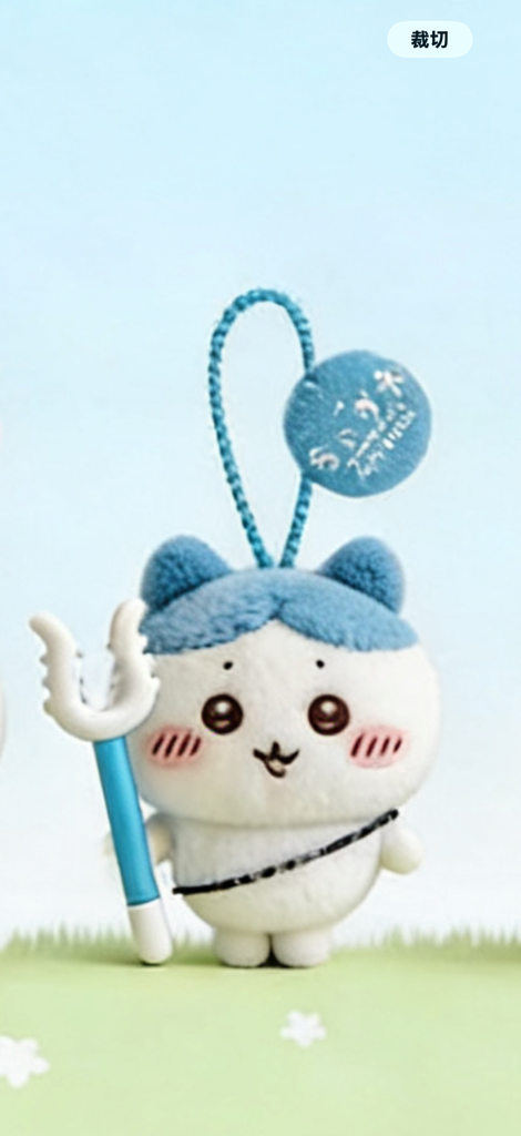 ［預訂九月到貨］Chiikawa 討伐系列人魚島電影版