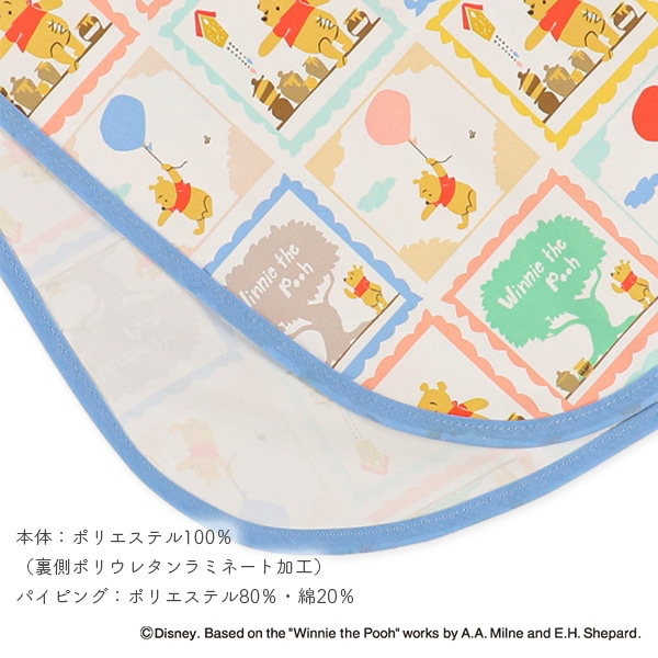 🇯🇵預訂 日本直送🇯🇵Winnie the Pooh小熊維尼防水墊兩件套