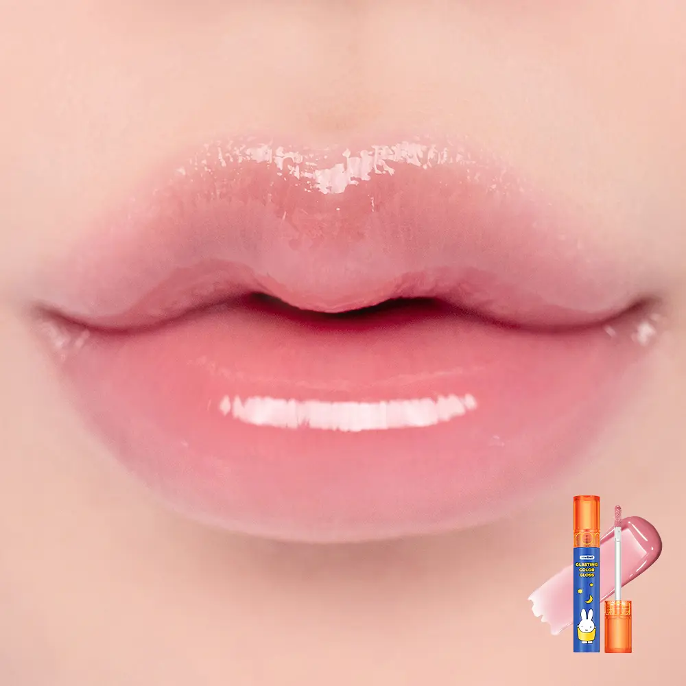 miffy 韓國 color gloss