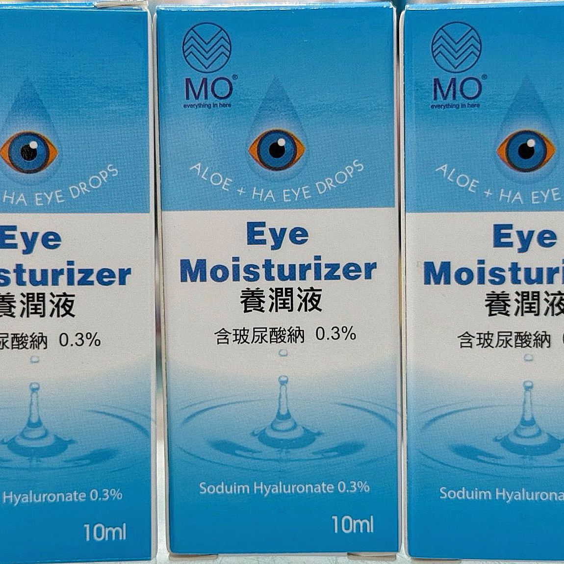 現貨 意大利MO玻尿酸眼藥水10ml