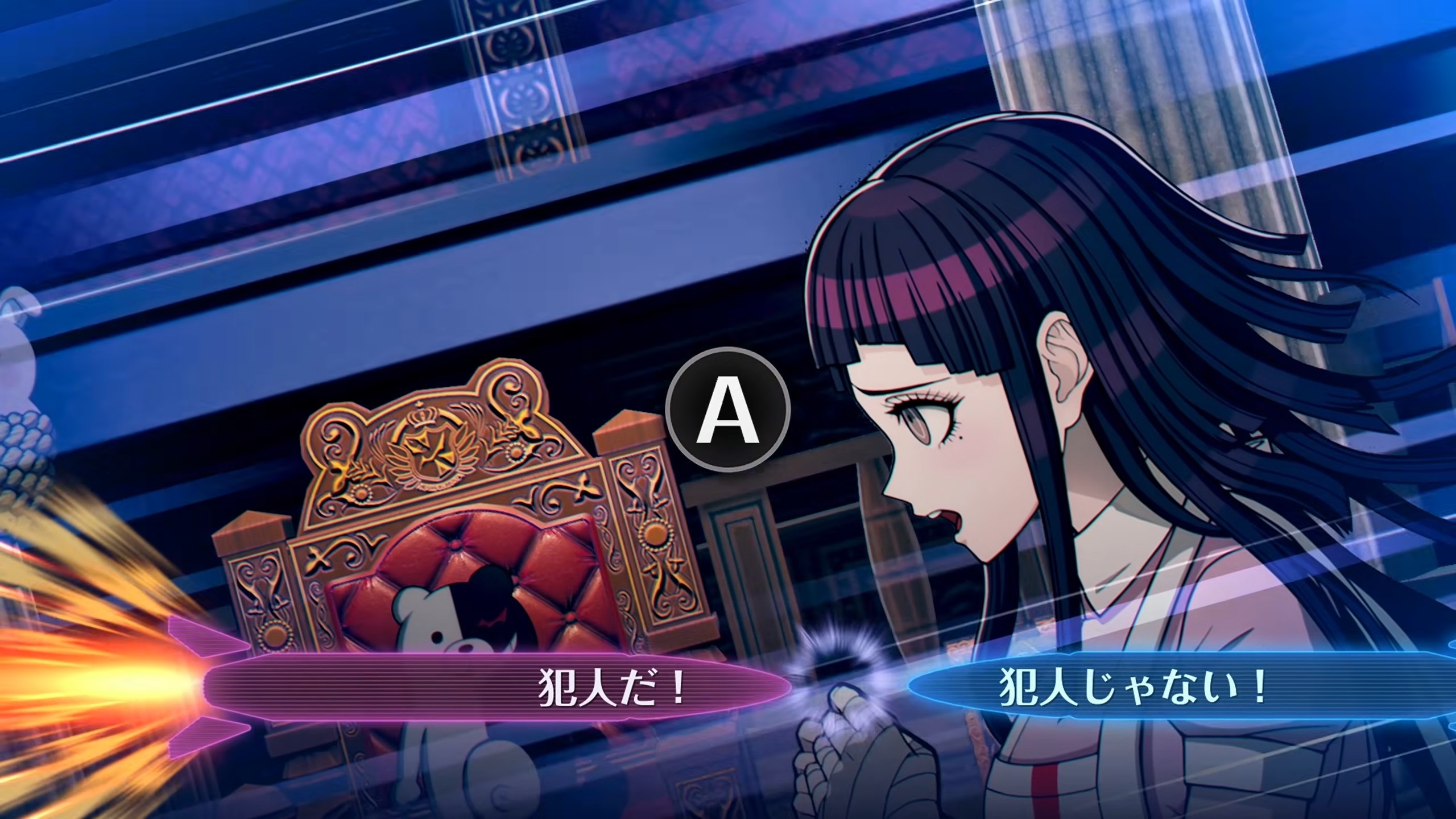 [預訂][行版] PS5超級槍彈辯駁 2×2 亞中版 (訂價HKD338) (訂金 HKD100)