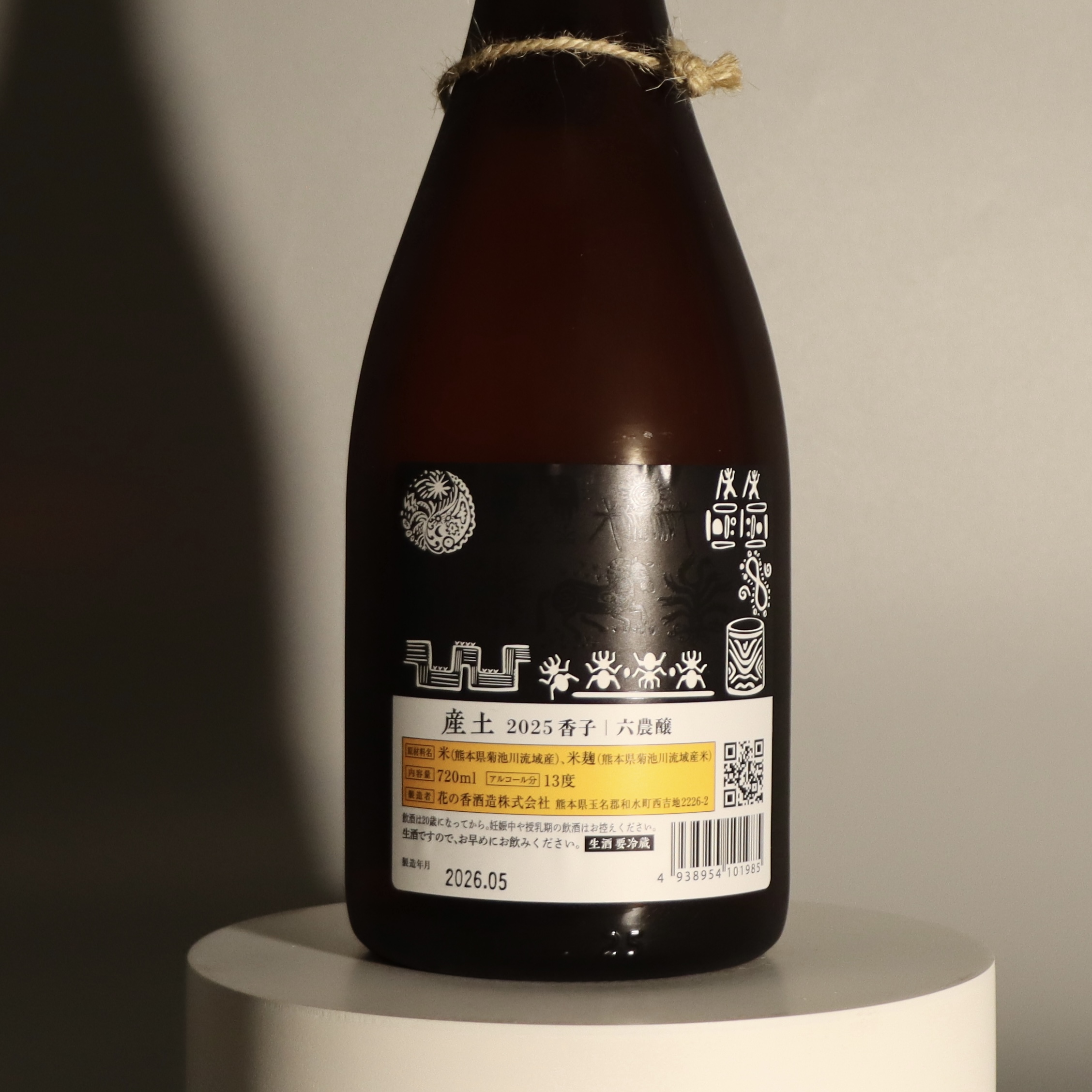 產土 香子 六農釀 生酒 720ml
